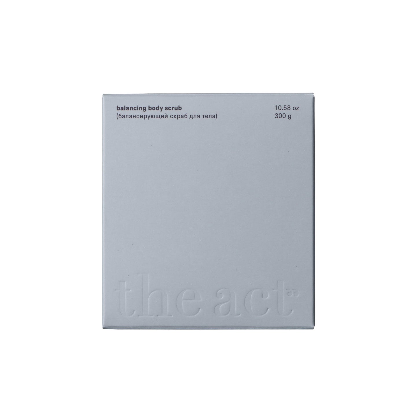 Balancing Body Scrub