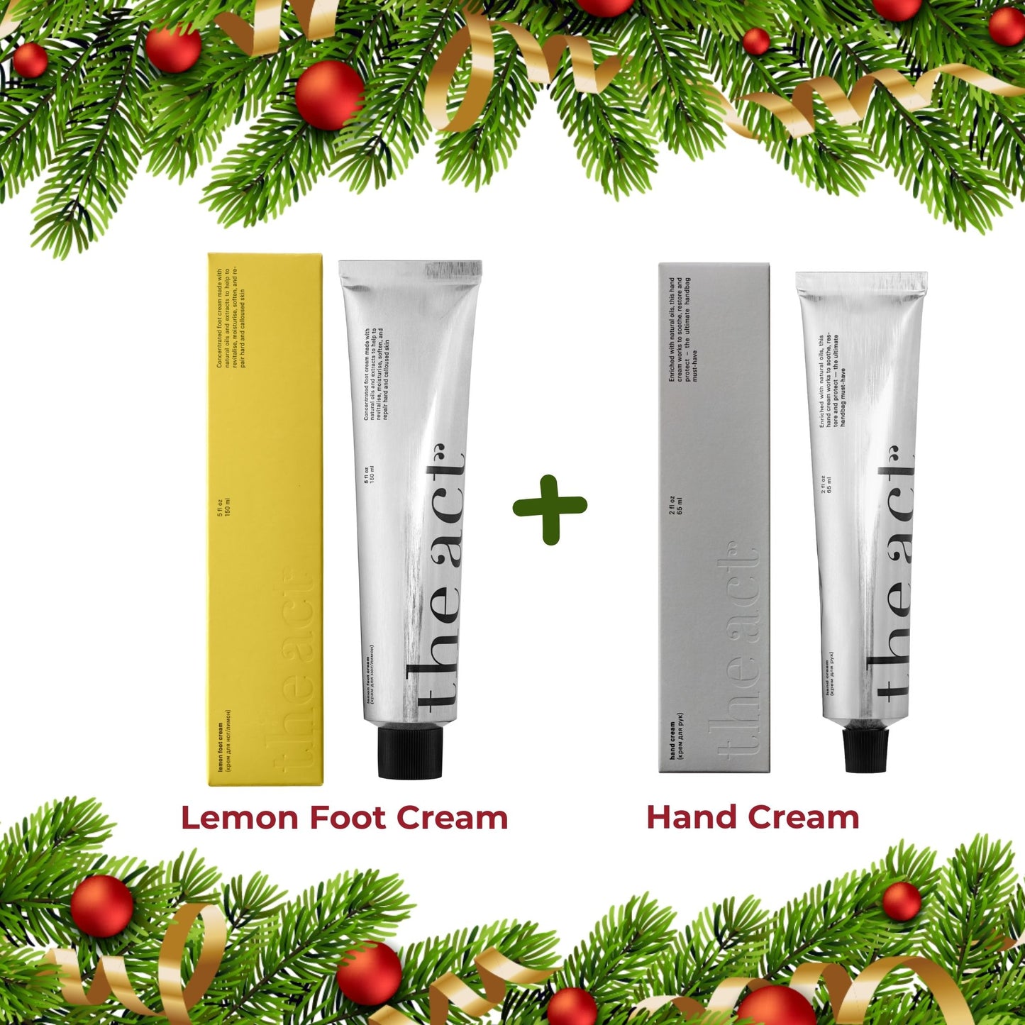 Hand & Foot Care Bundle