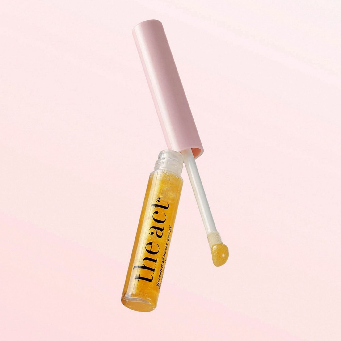 Lip Shimmer Oil