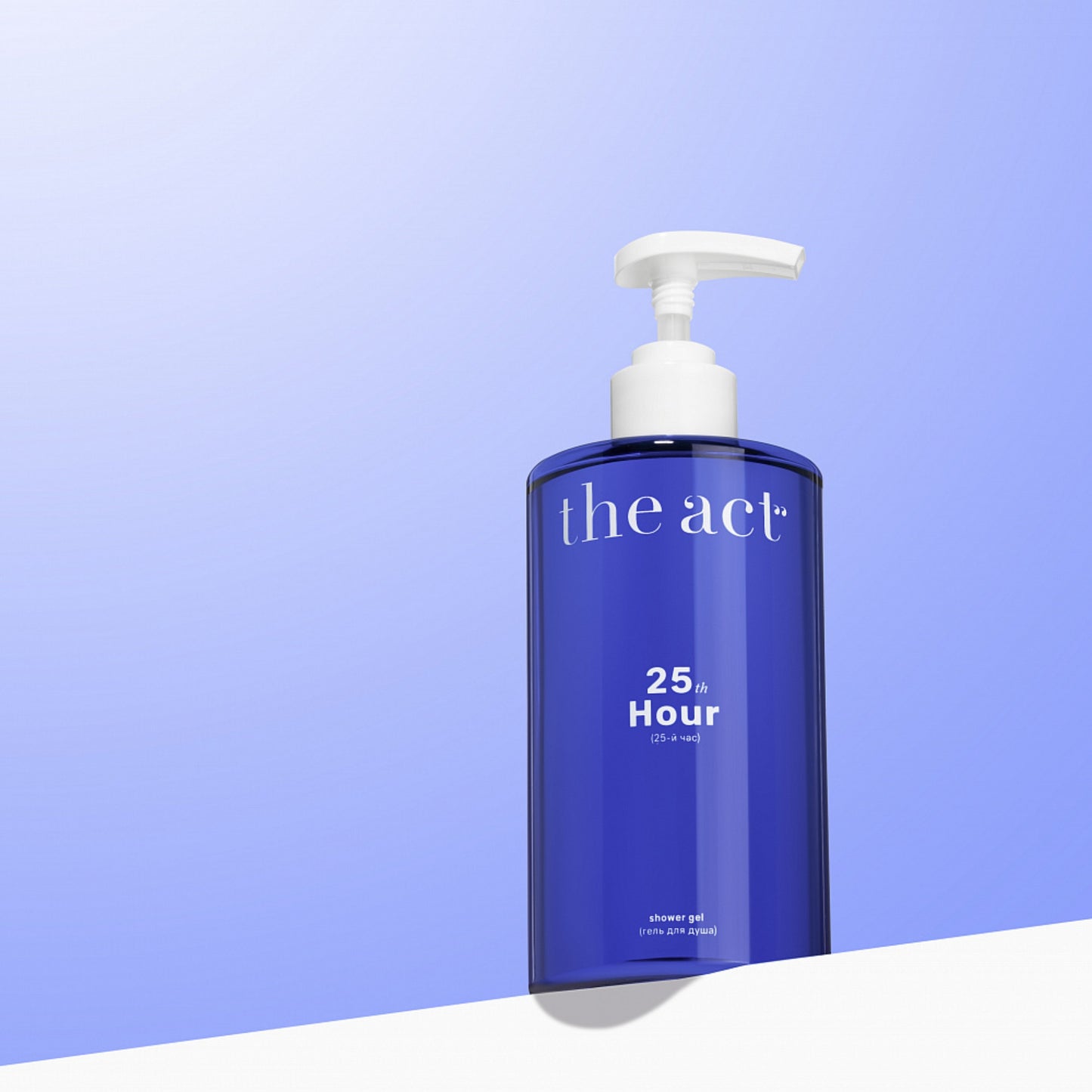 Shower Gel 25th hour