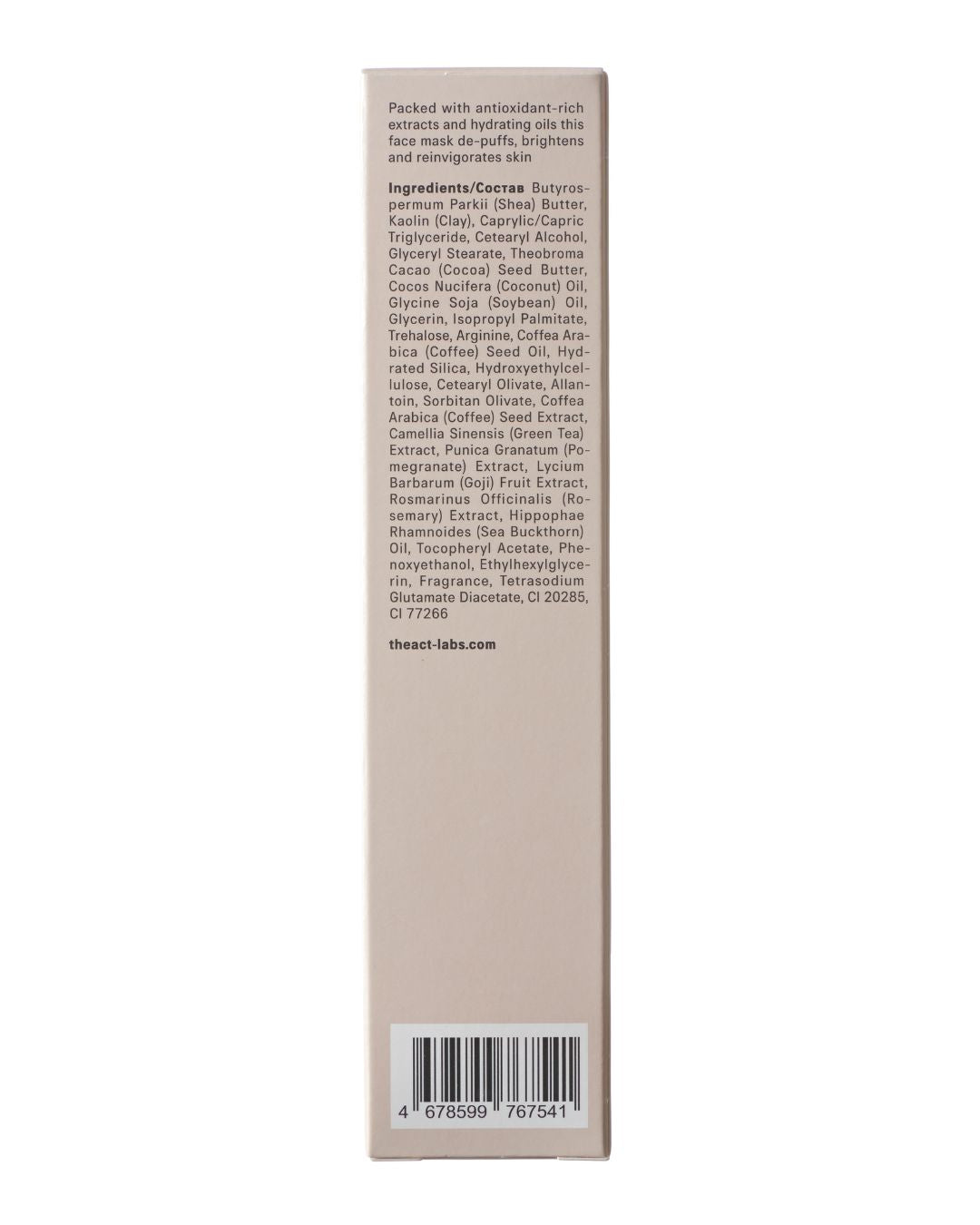 Glow Face Mask