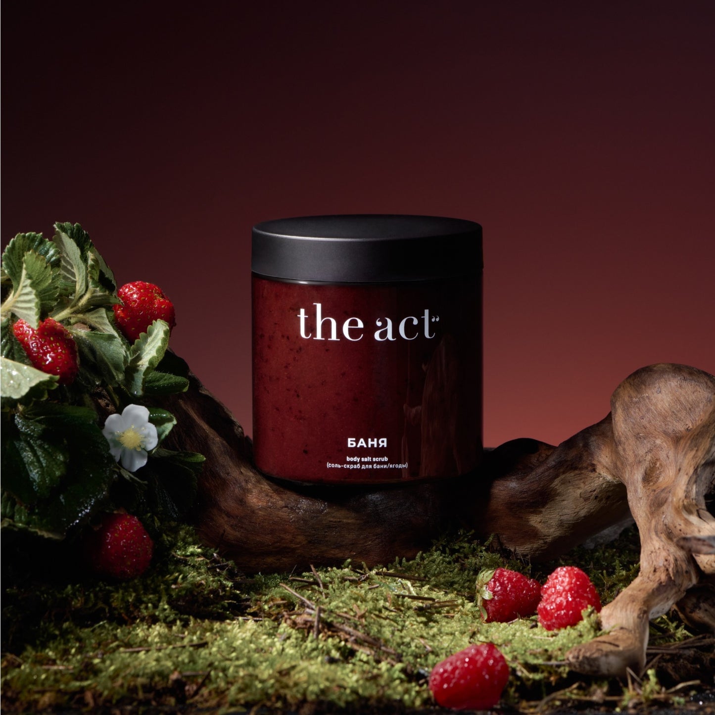 Body Salts & Berries Scrub