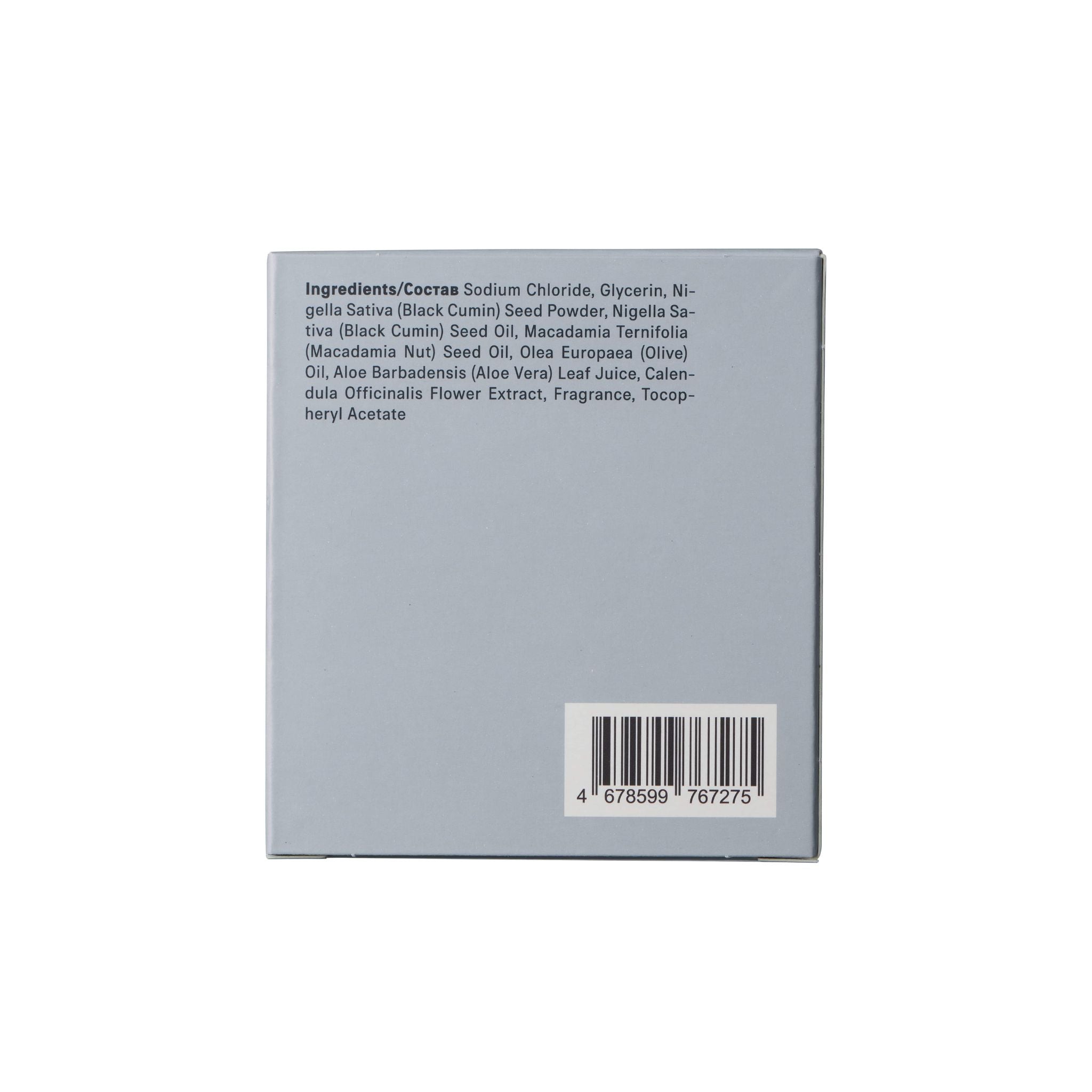 Balancing Body Scrub