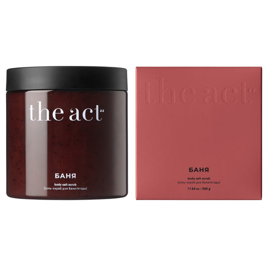 Body Salts & Berries Scrub