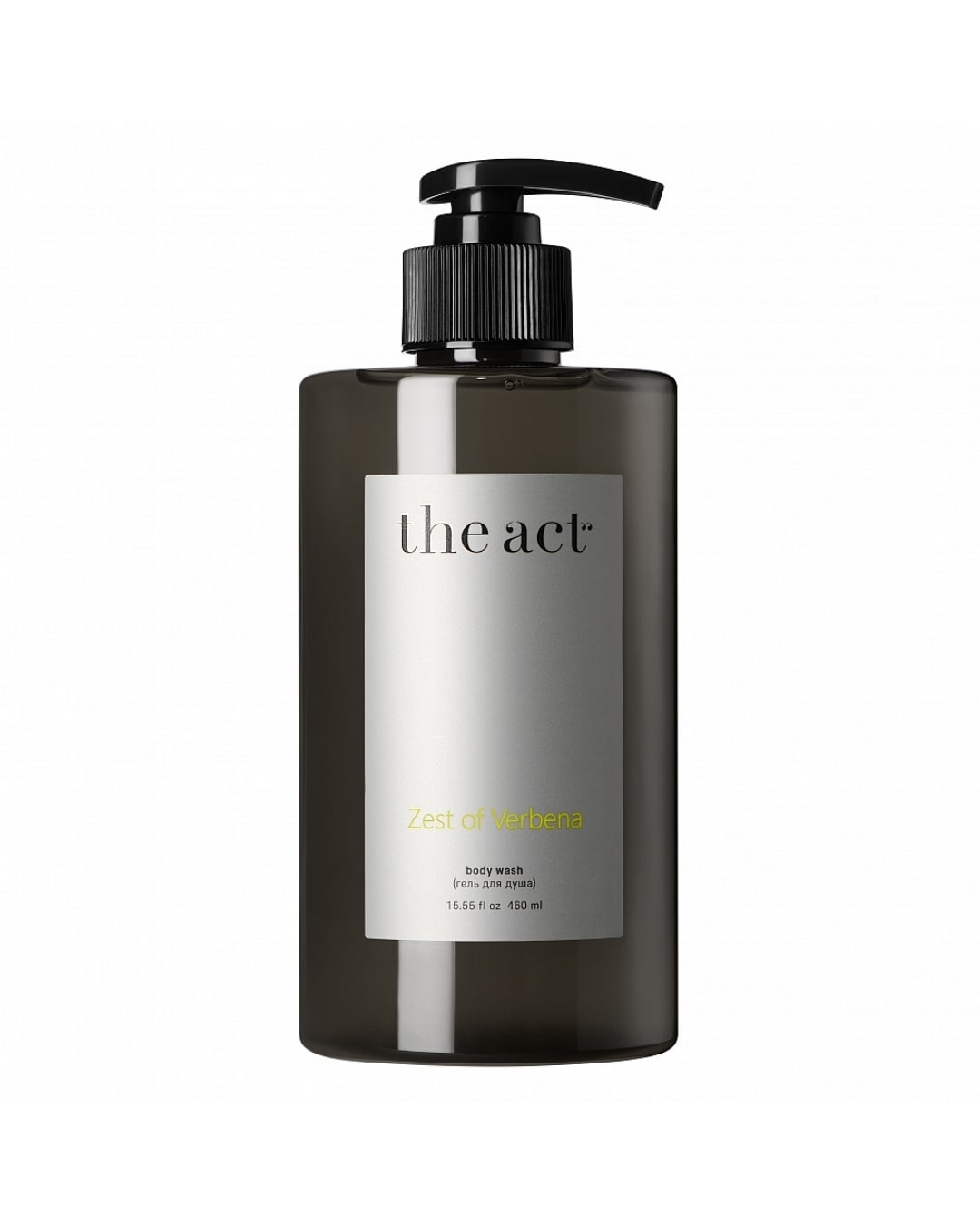 Body Wash Zest of Verbena