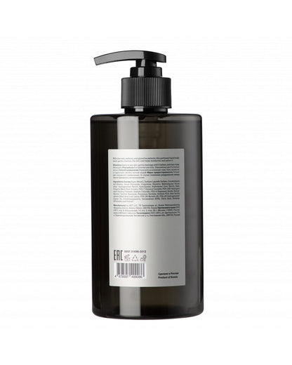 Body Wash Zest of Verbena