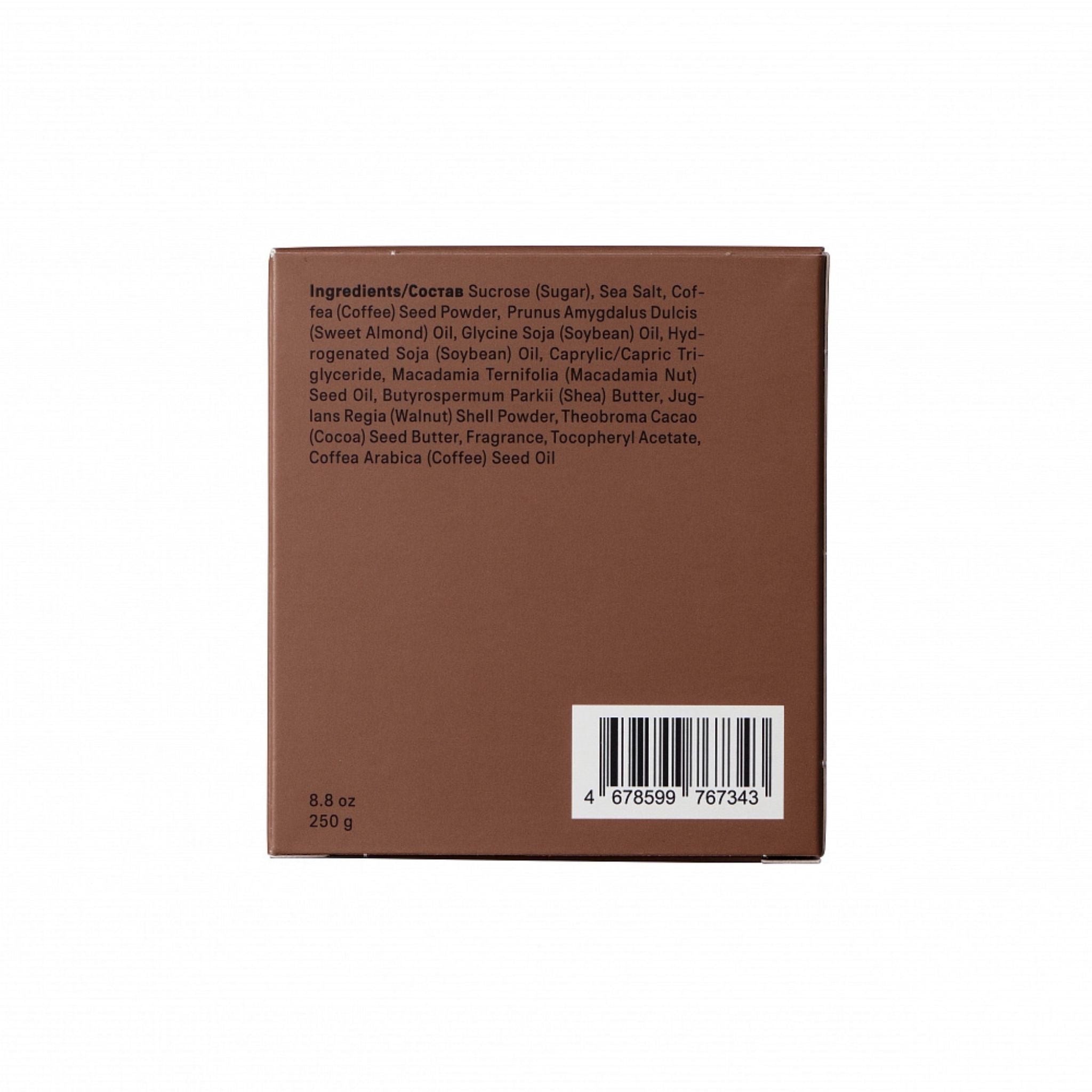 Cocoa & Coffee Body Scrub