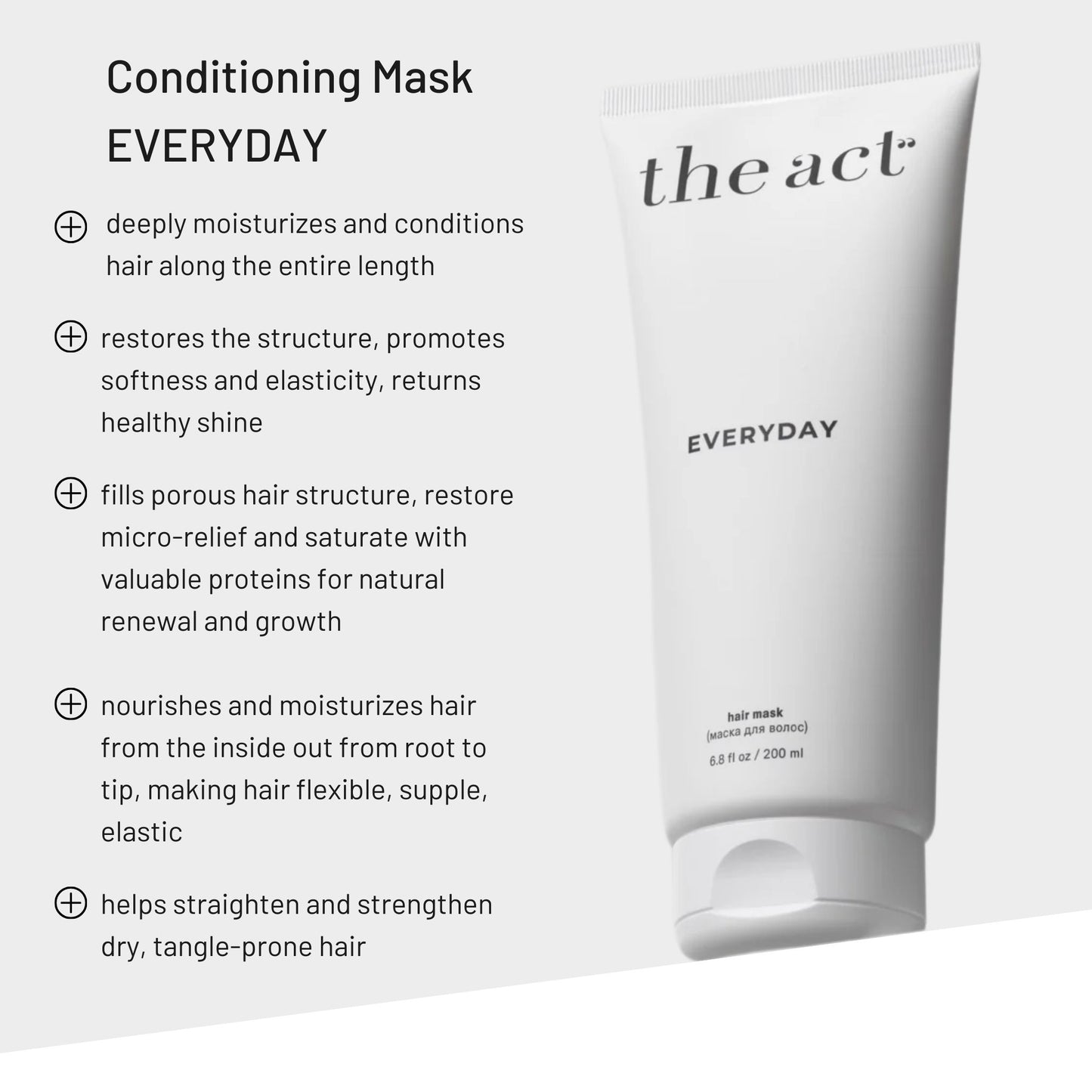 Conditioning Hair Mask EVERYDAY