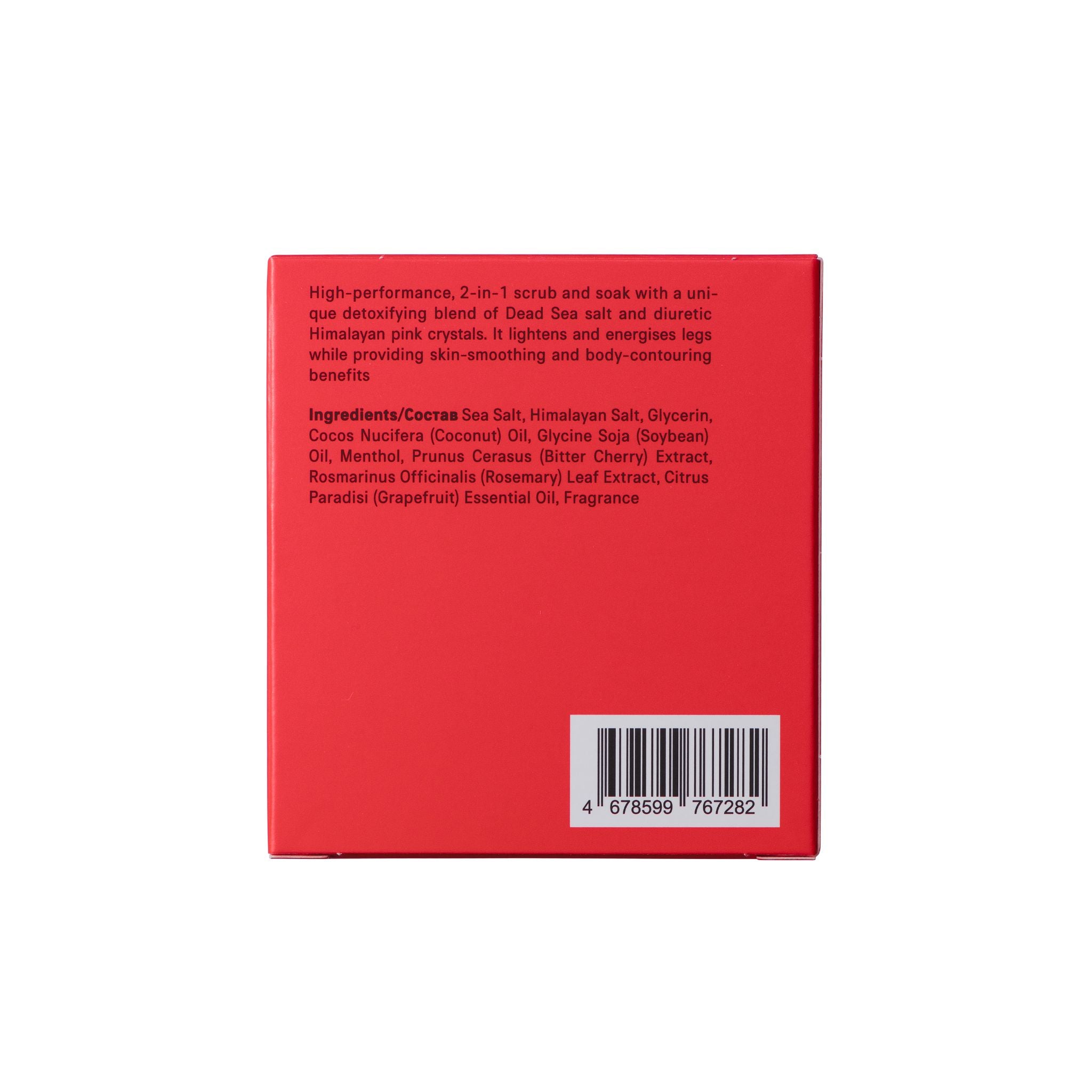 Detoxifying Leg Scrub with Himalayan Salt and Grapefruit