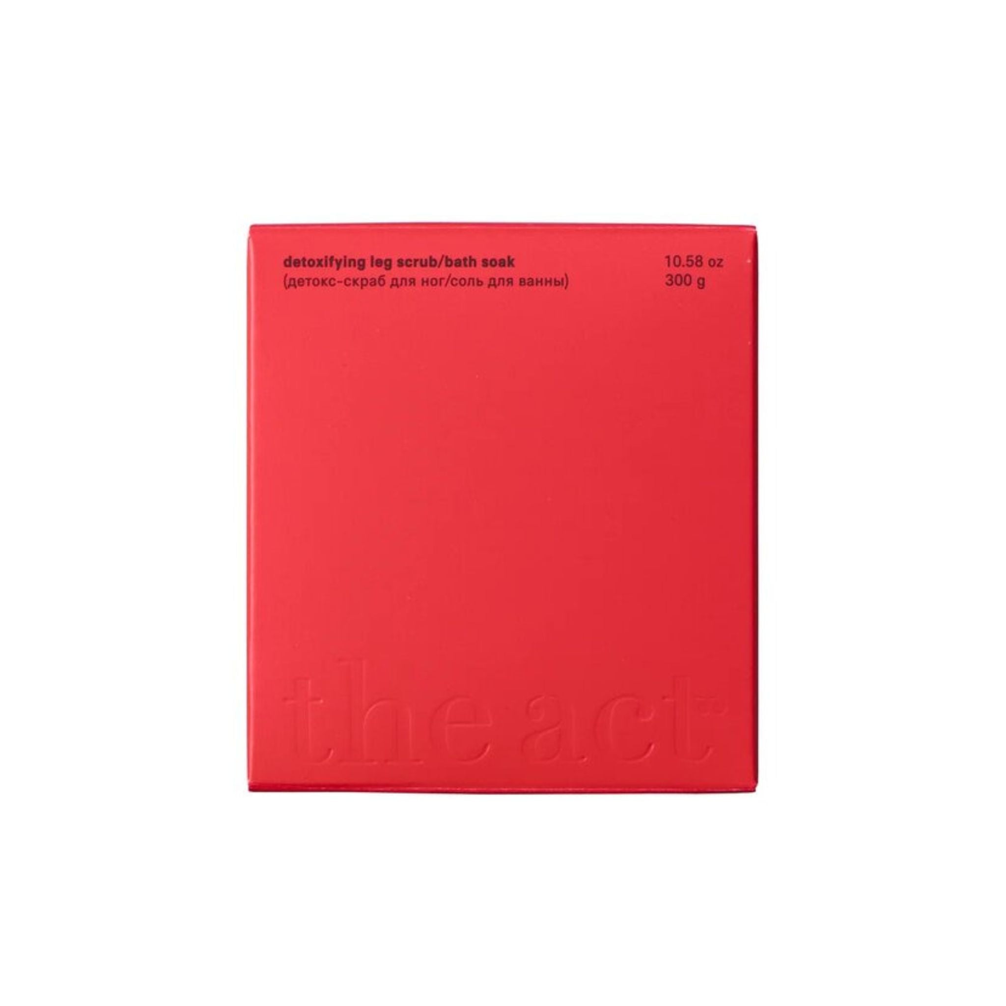 Detoxifying Leg Scrub with Himalayan Salt and Grapefruit