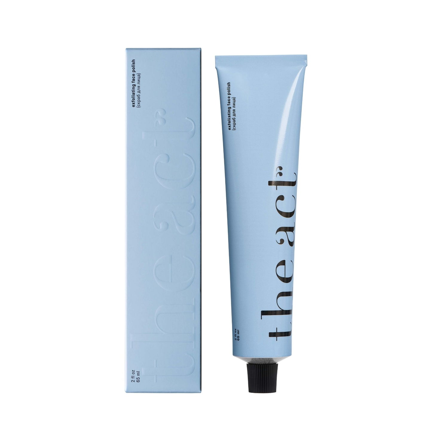 Exfoliating Face Polish