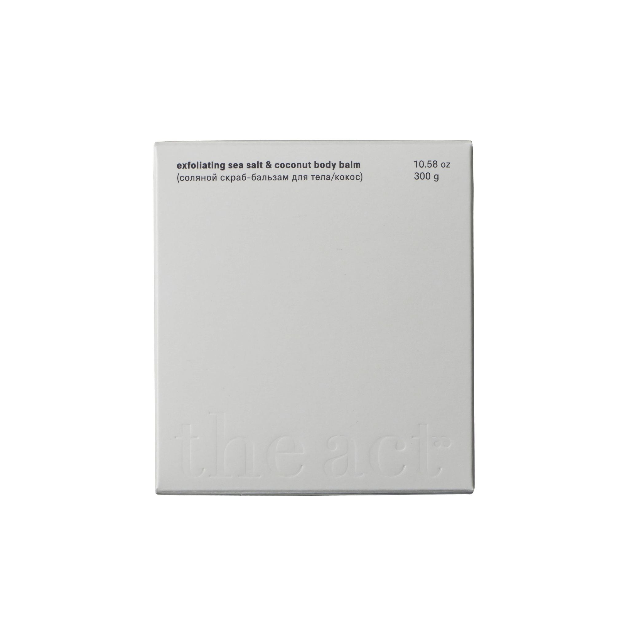 Exfoliating Sea Salt & Coconut Body Scrub