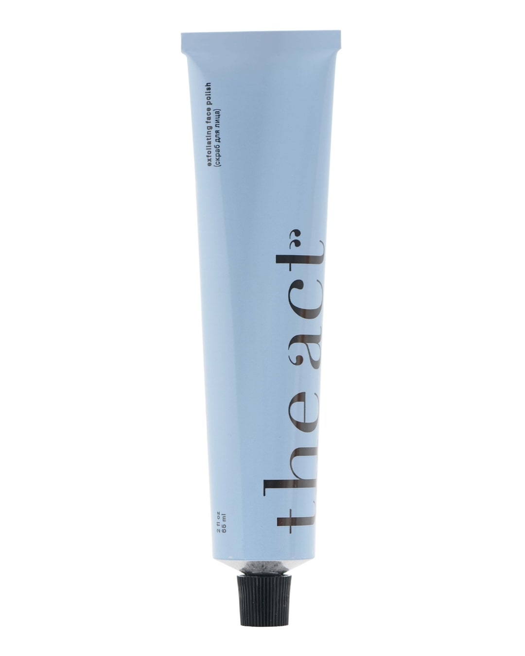 Exfoliating face polish