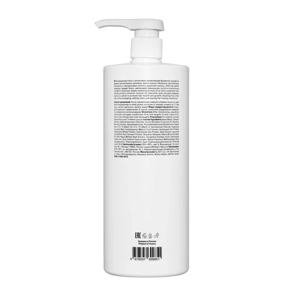 Hair Conditioner EXTRA 1000ml