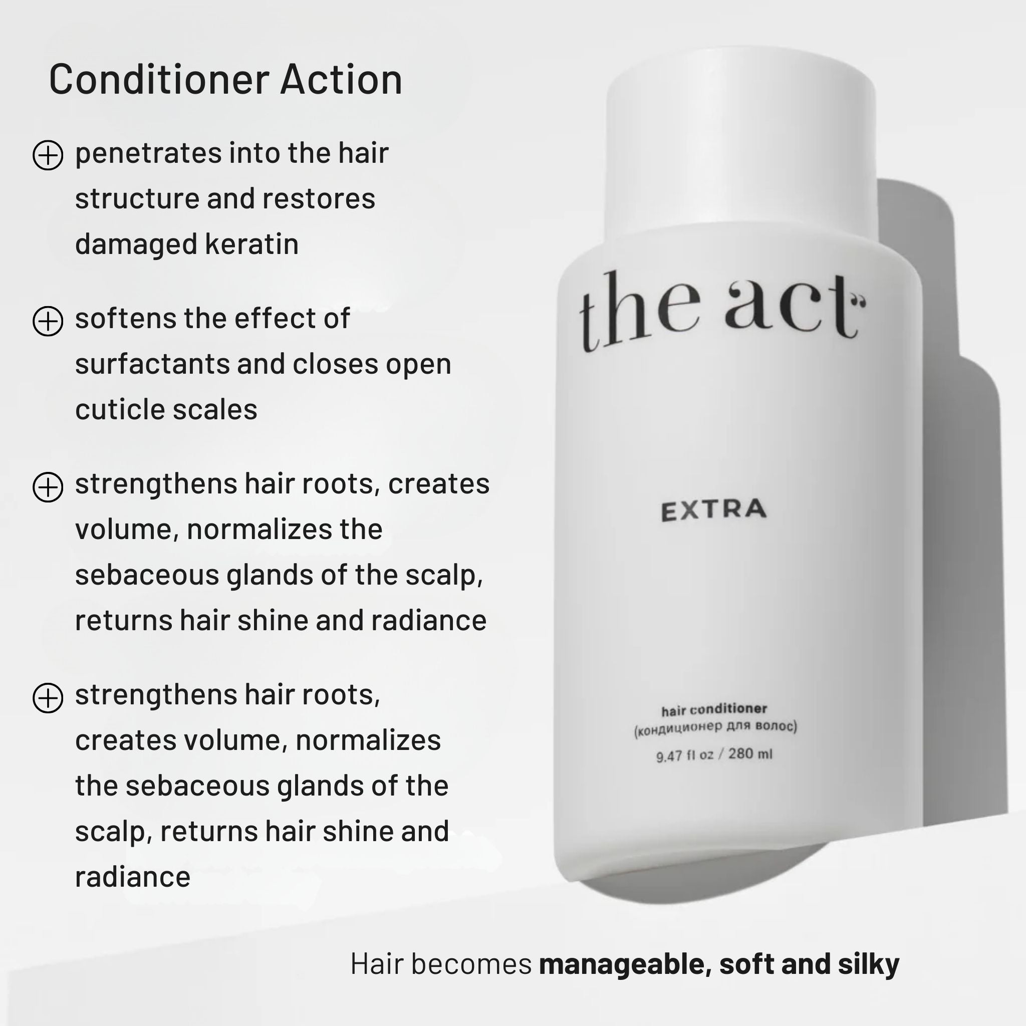 Hair Conditioner Extra