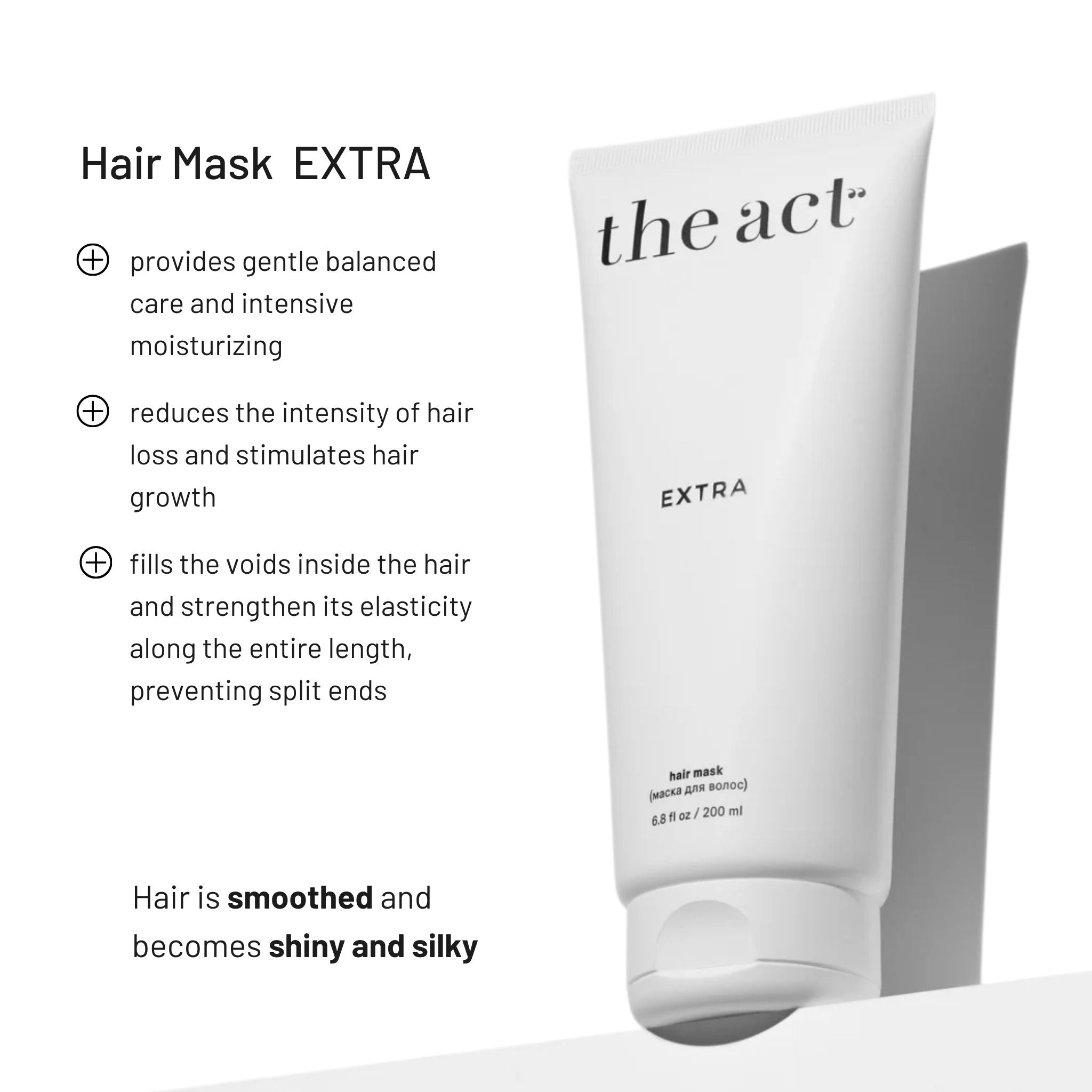 Hair Mask Extra