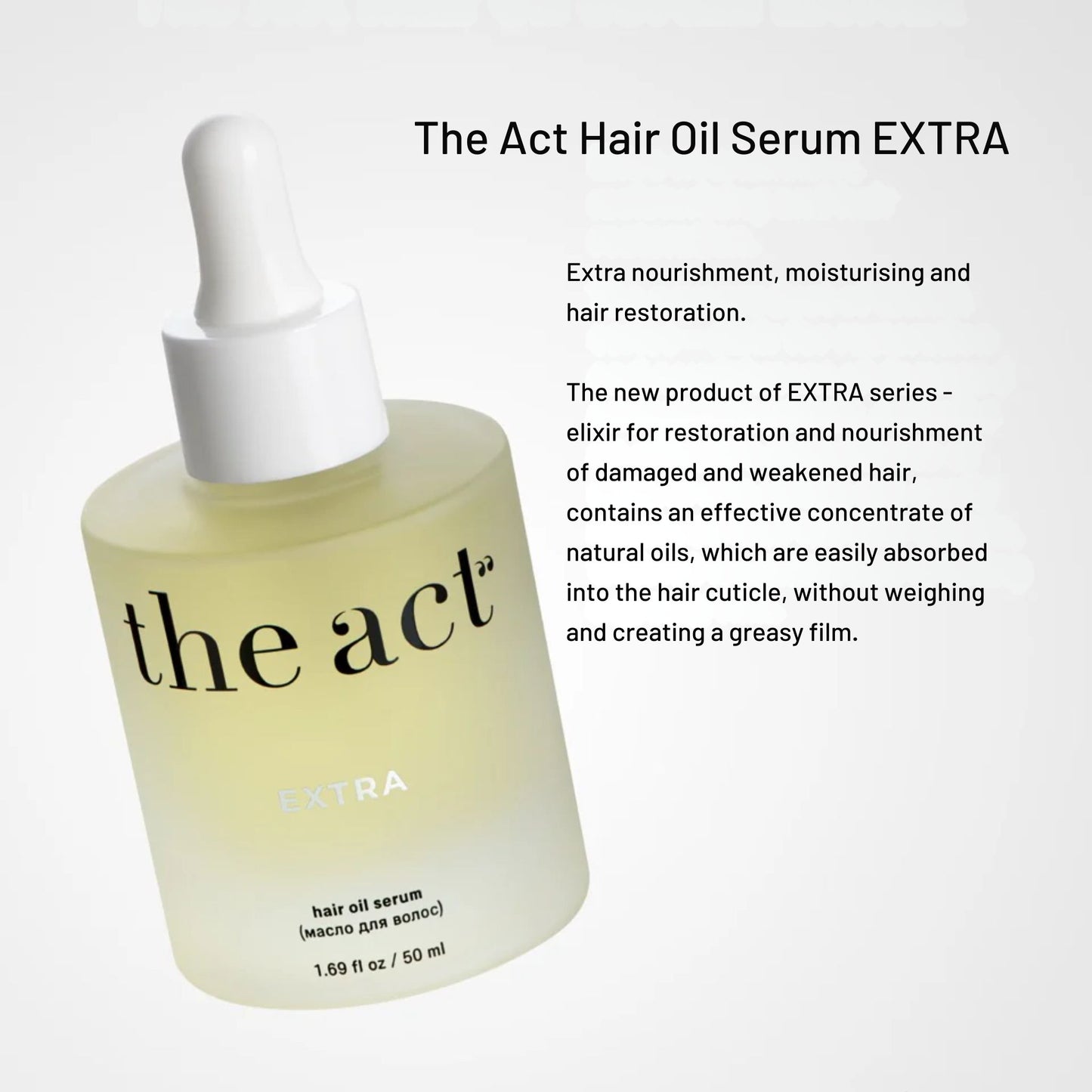 Hair Oil Serum EXTRA