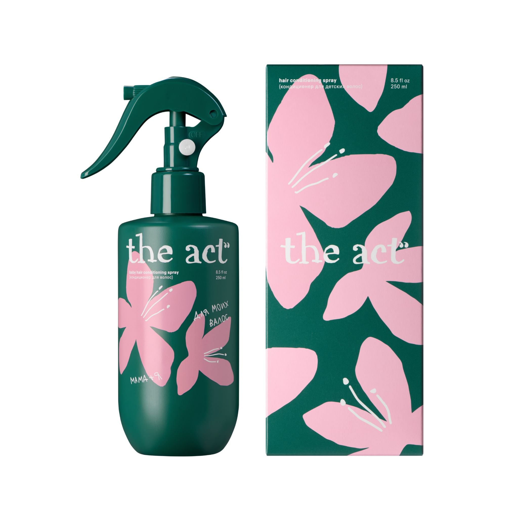 Hair Conditioning Spray