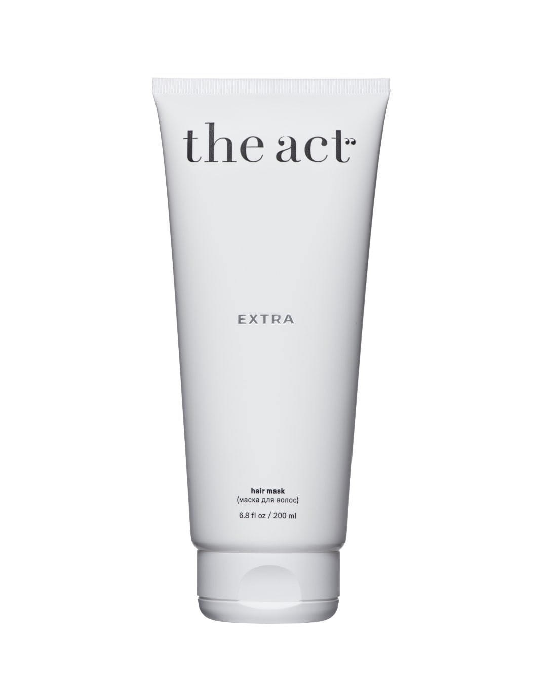 White hair mask tube with natural plant oils