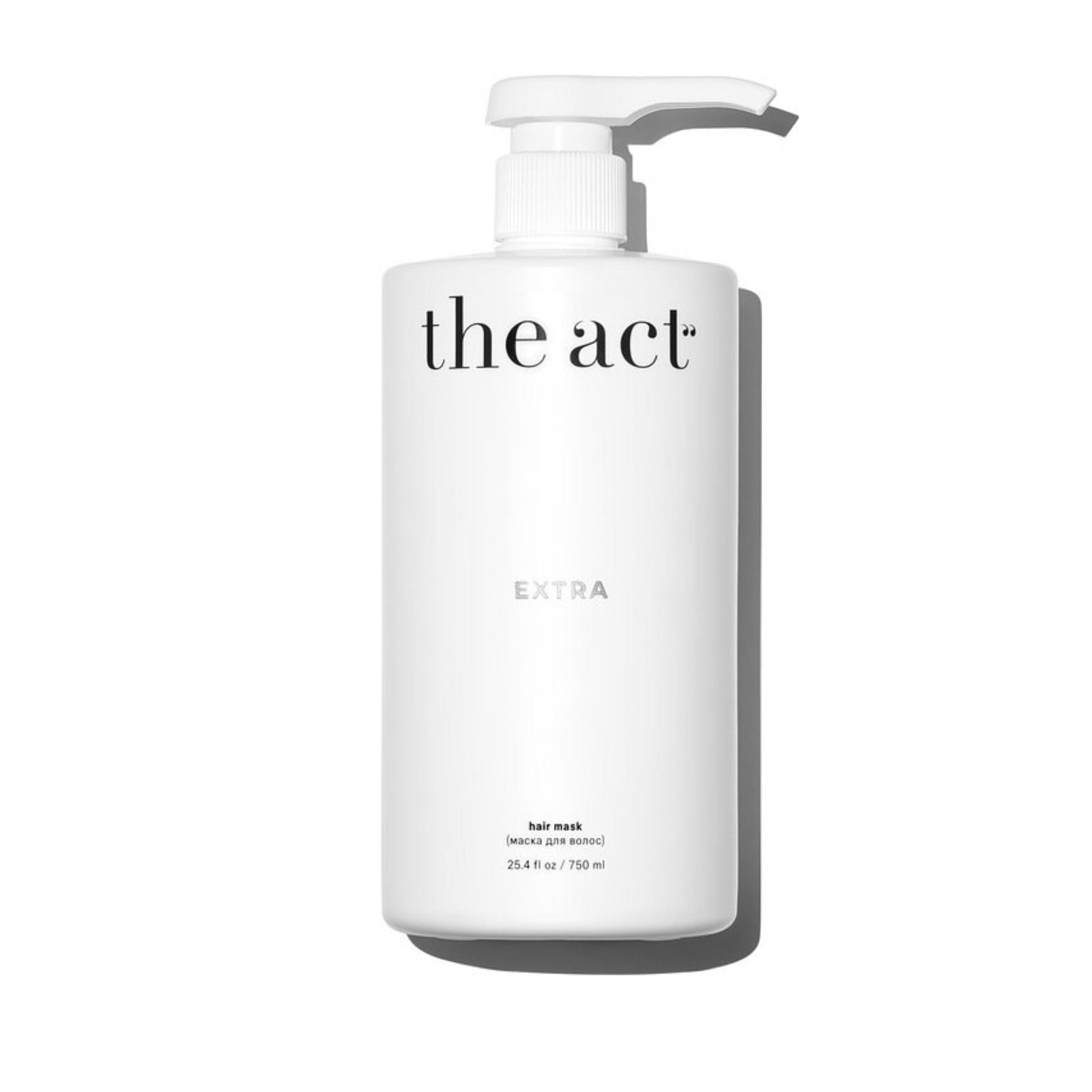 Hair Mask Extra 750ml