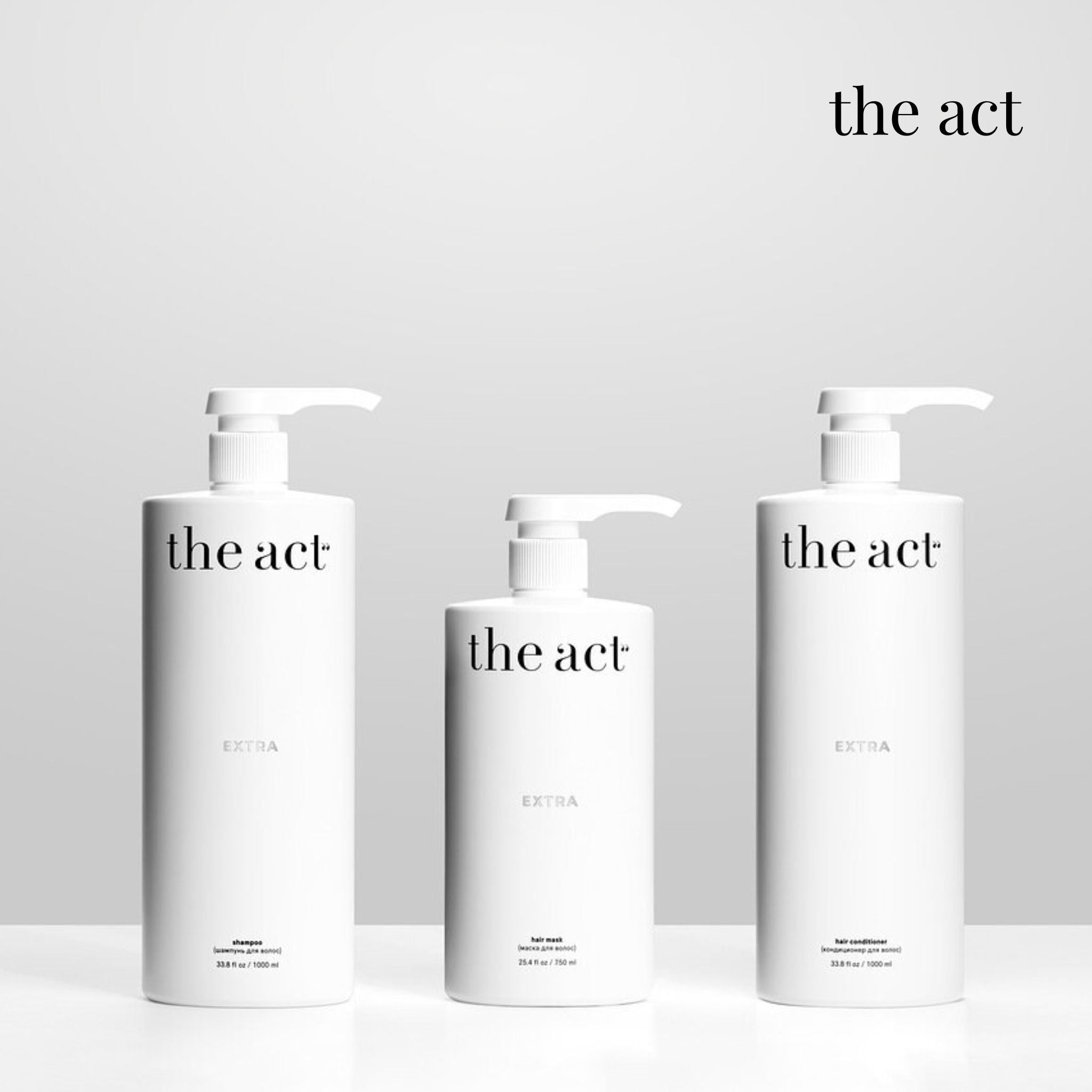 Hair Mask Extra 750ml