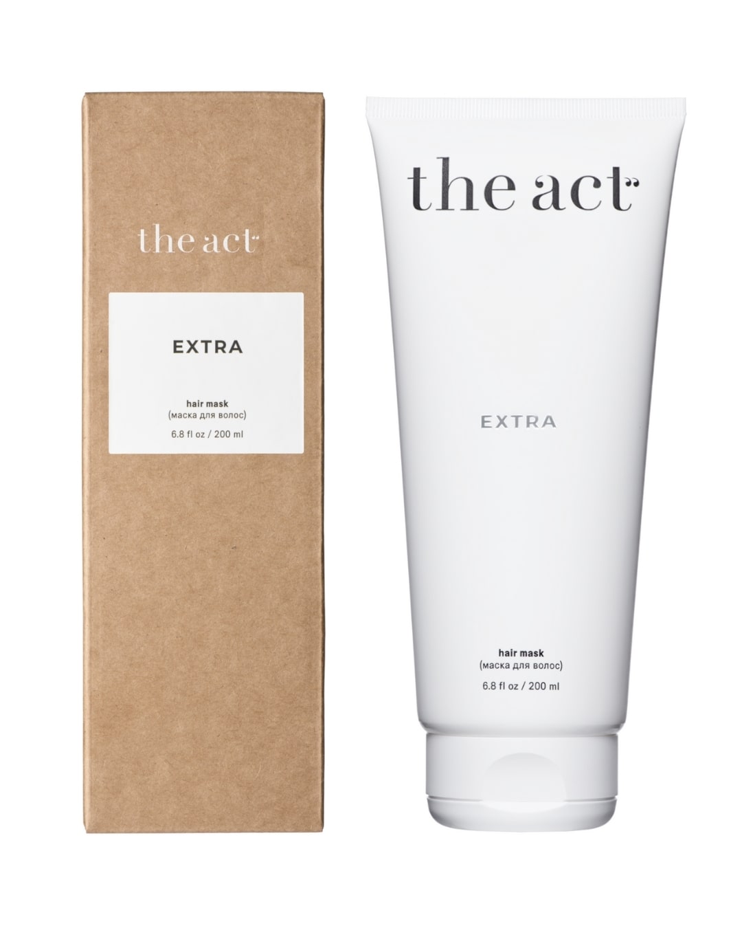 White tube and box of hair mask with natural plant oils