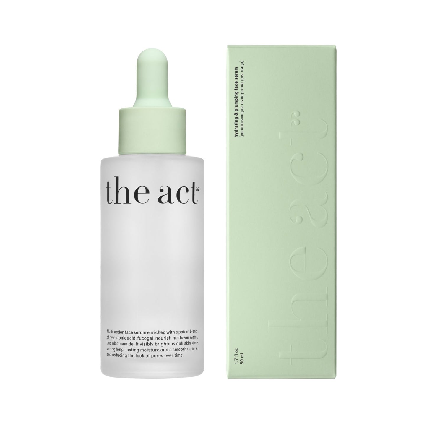Hydrating and Plumping Face Serum