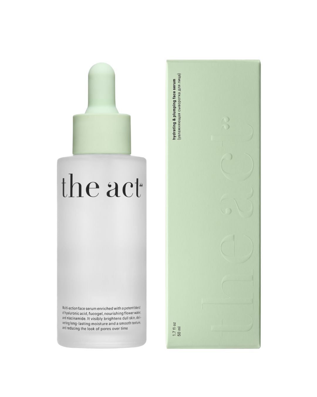 Hydrating and plumping face serum in glass bottle with dropper and box