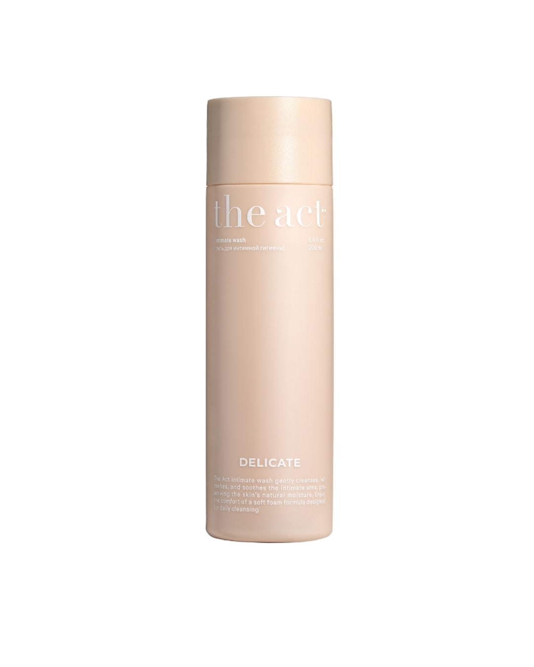 Intimate wash gel