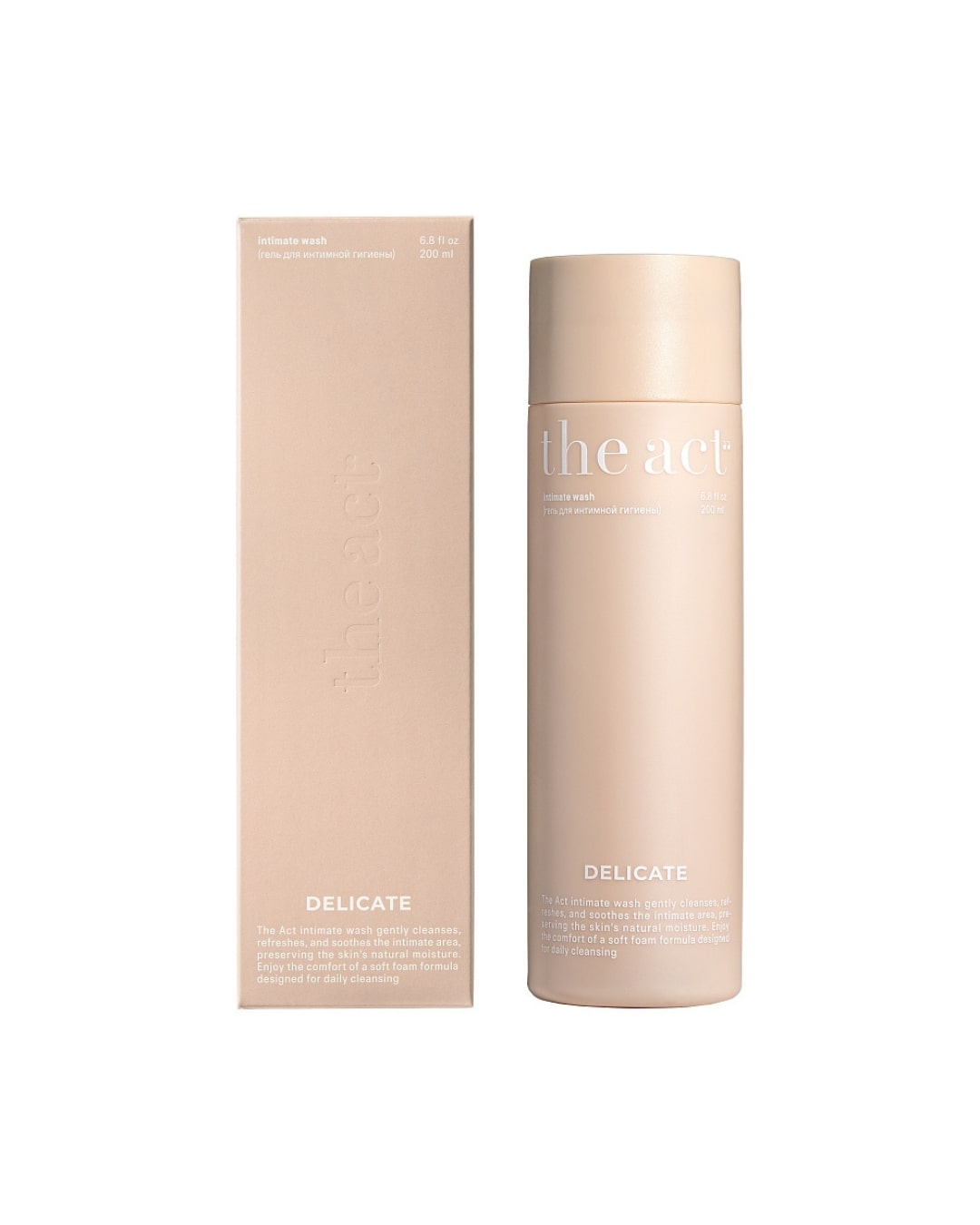 Intimate wash gel