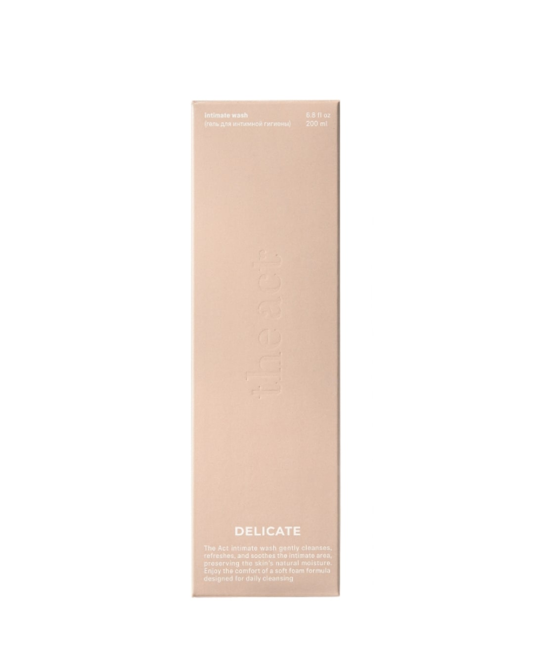 Intimate wash gel
