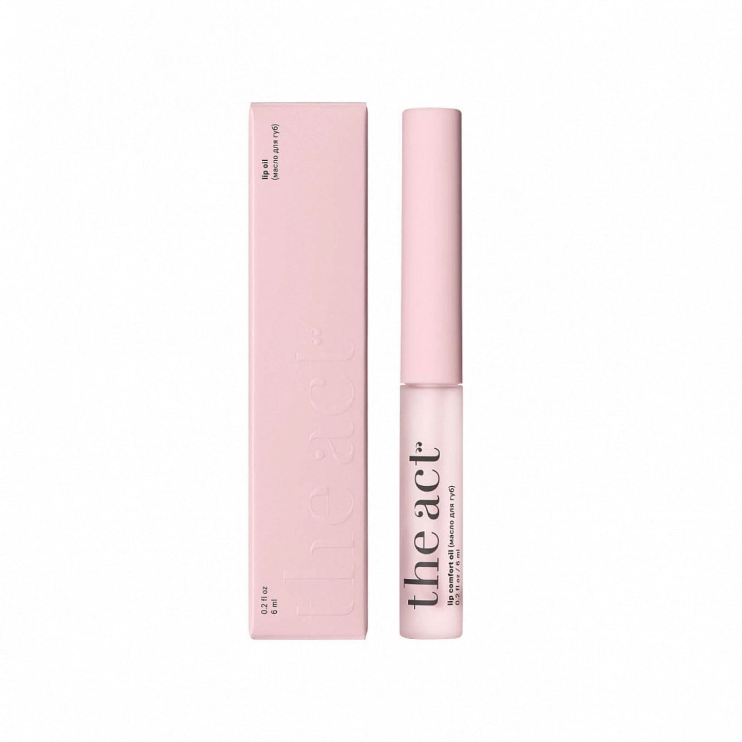 Lip Comfort Oil