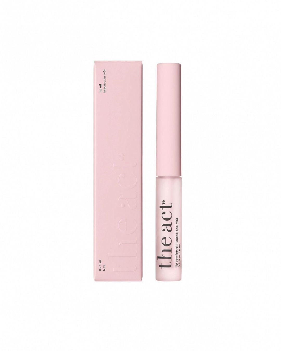 Lip Comfort Oil
