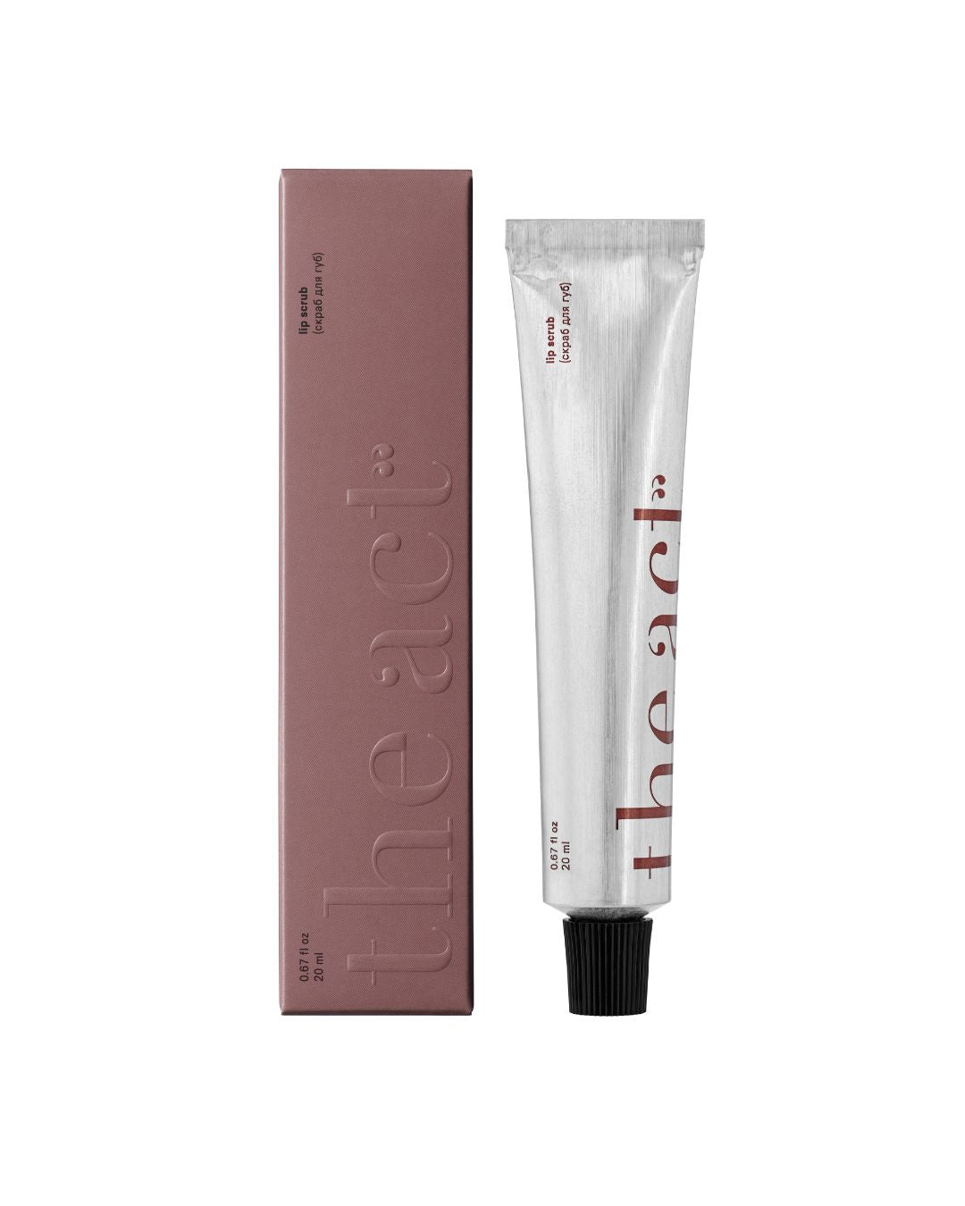 Lip Scrub