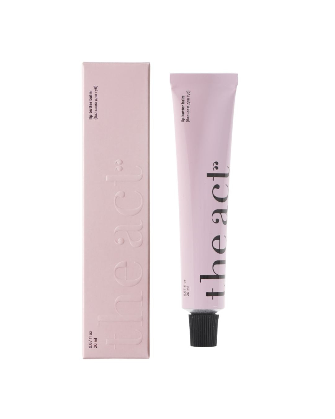 Lip Butter Balm