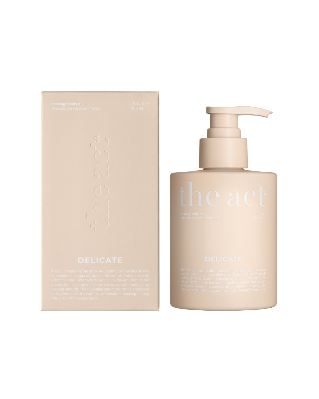 Body oil massage Delicate