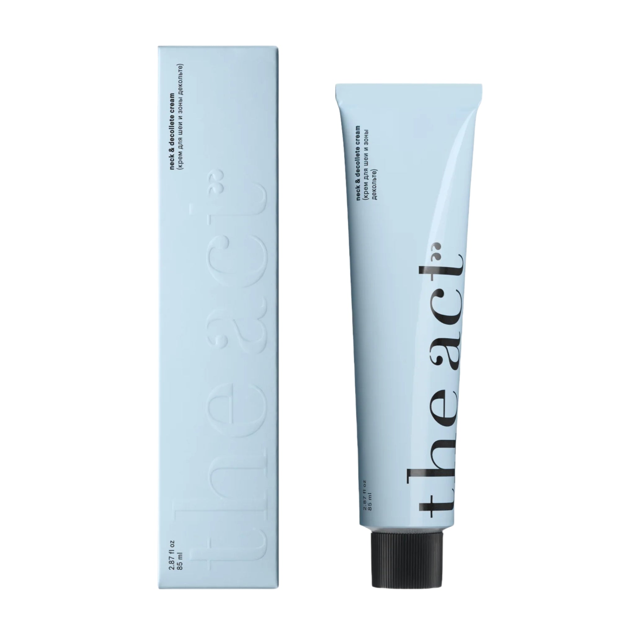 Neck and décolleté cream