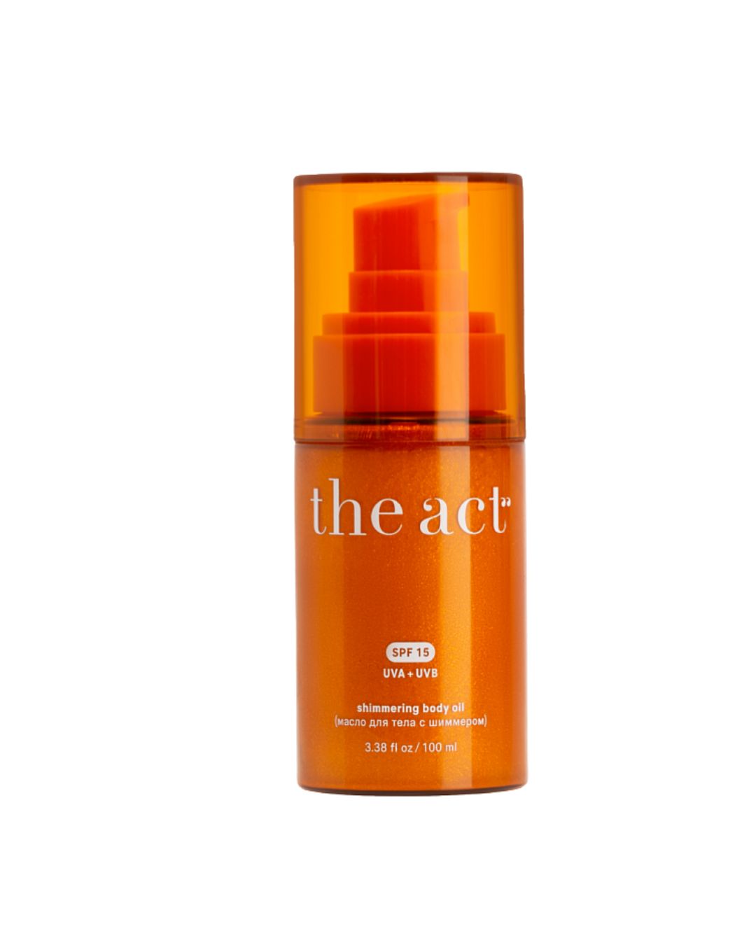 Shimmer Body Oil SPF 15