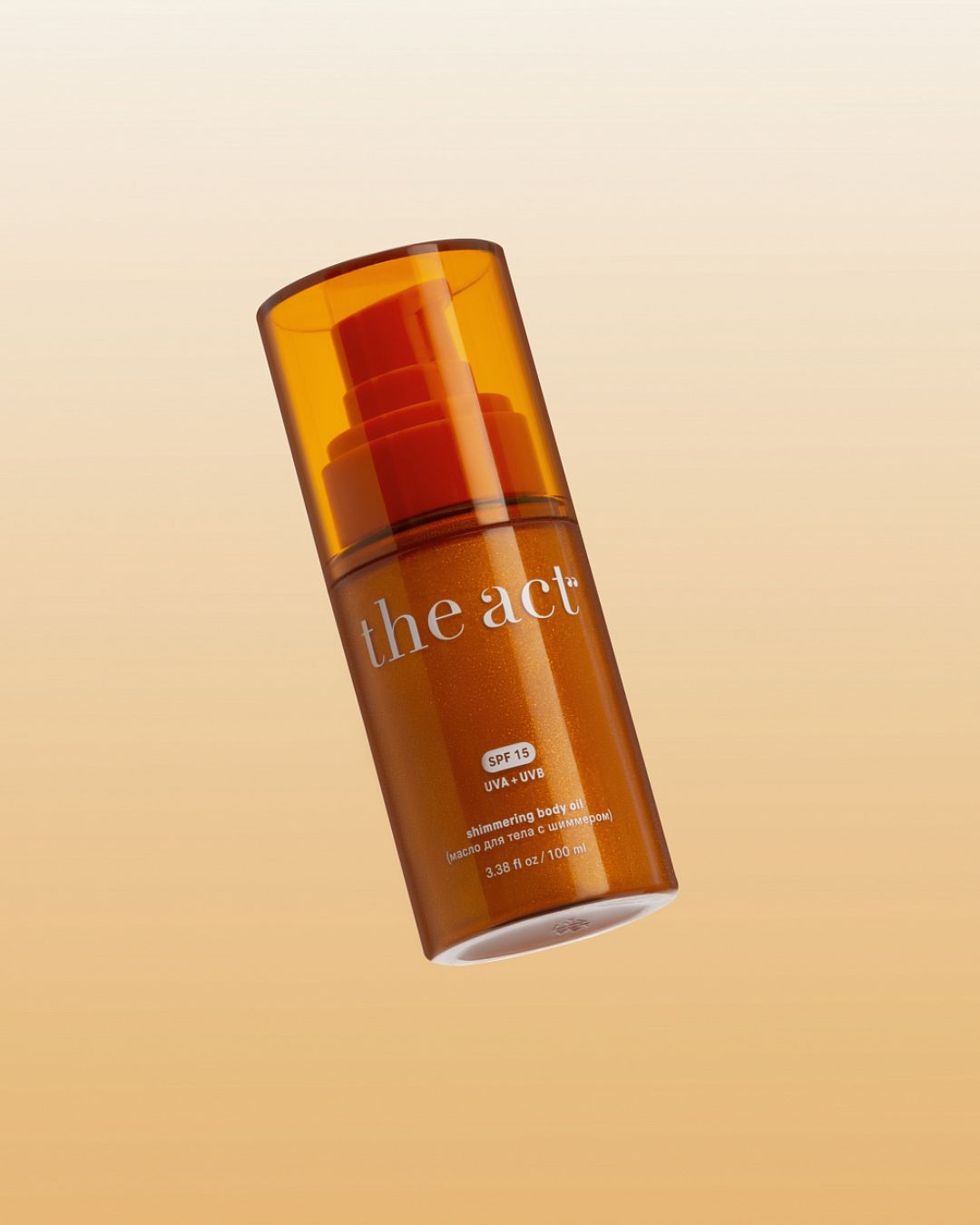 Shimmer Body Oil SPF 15