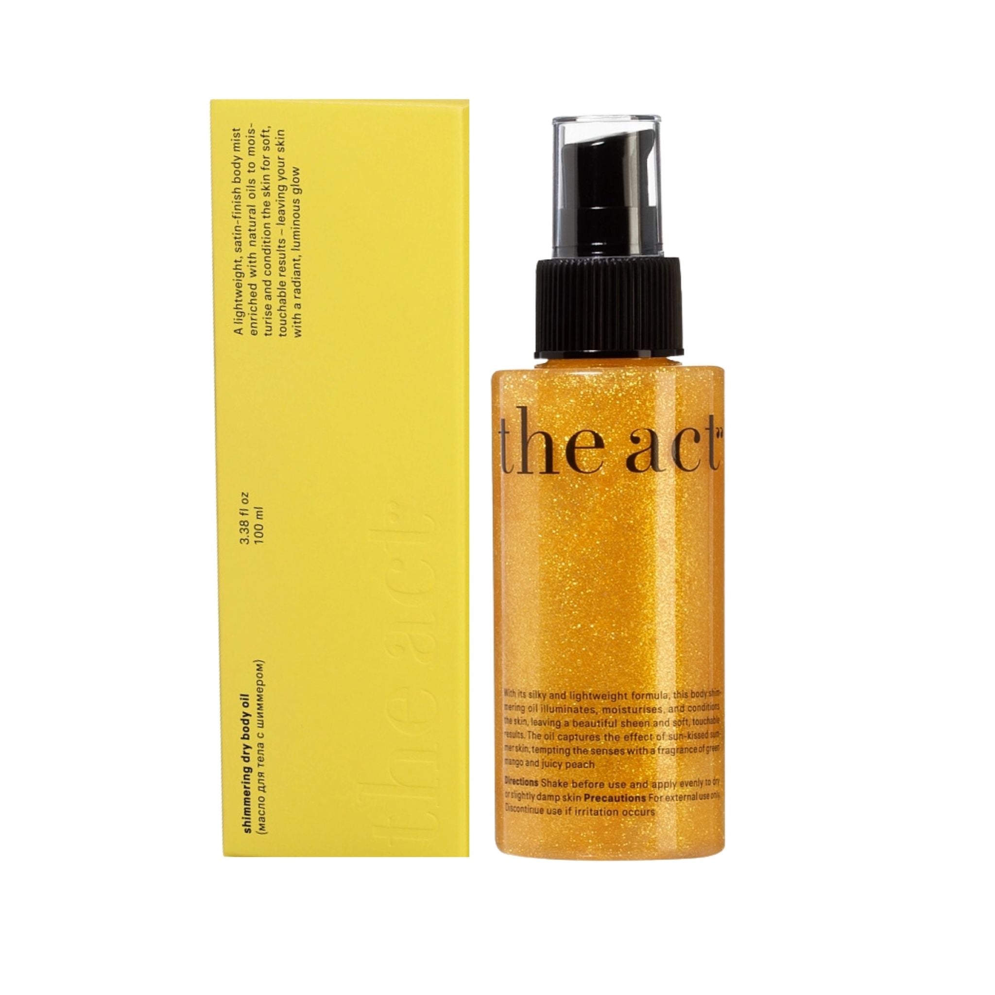 Shimmering Dry Body Oil