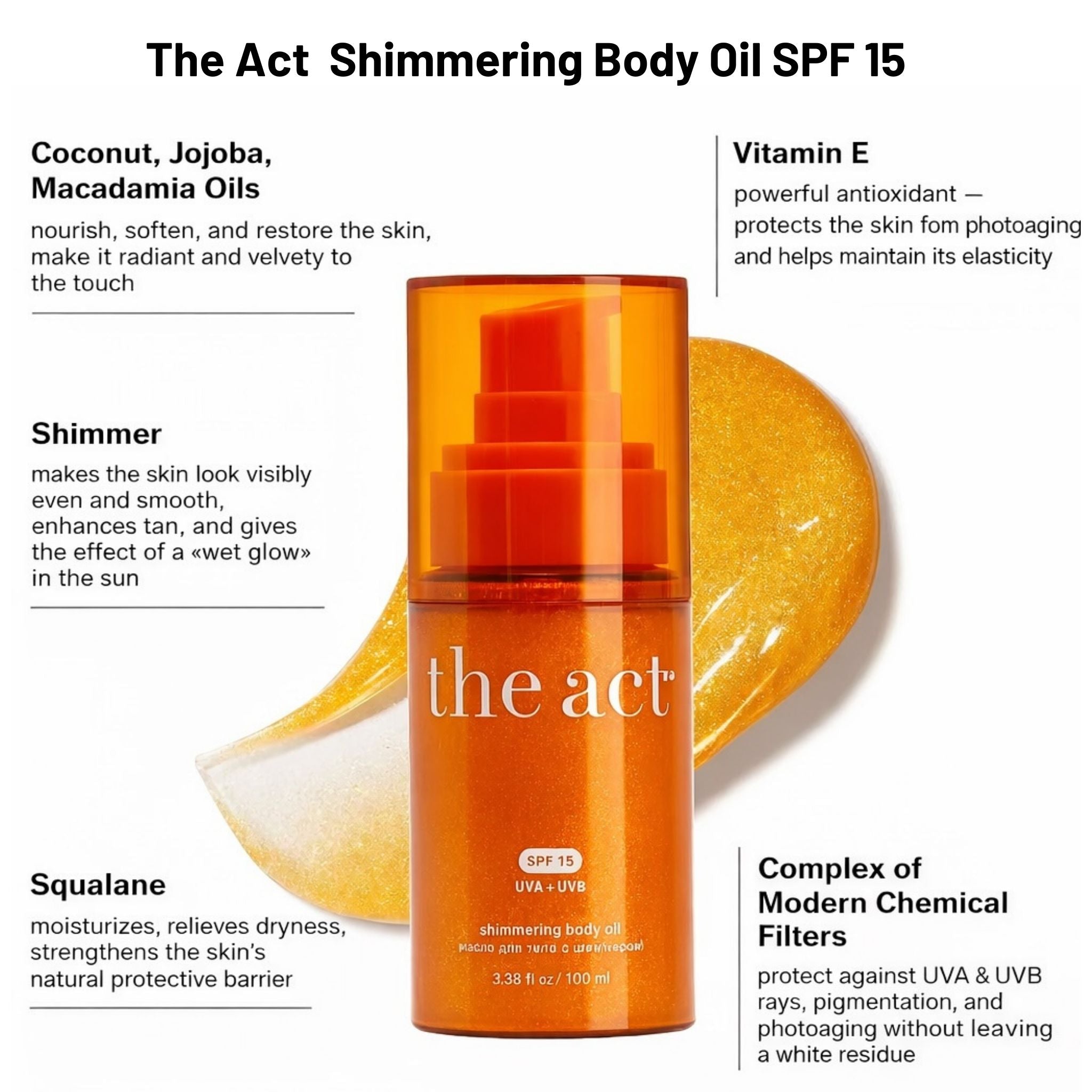 Shimmer Body Oil SPF 15