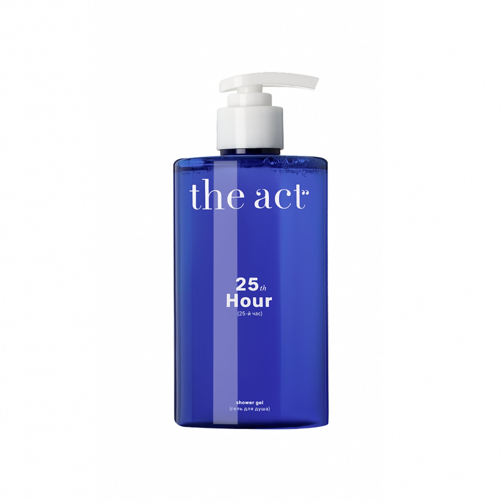 Shower Gel 25th hour