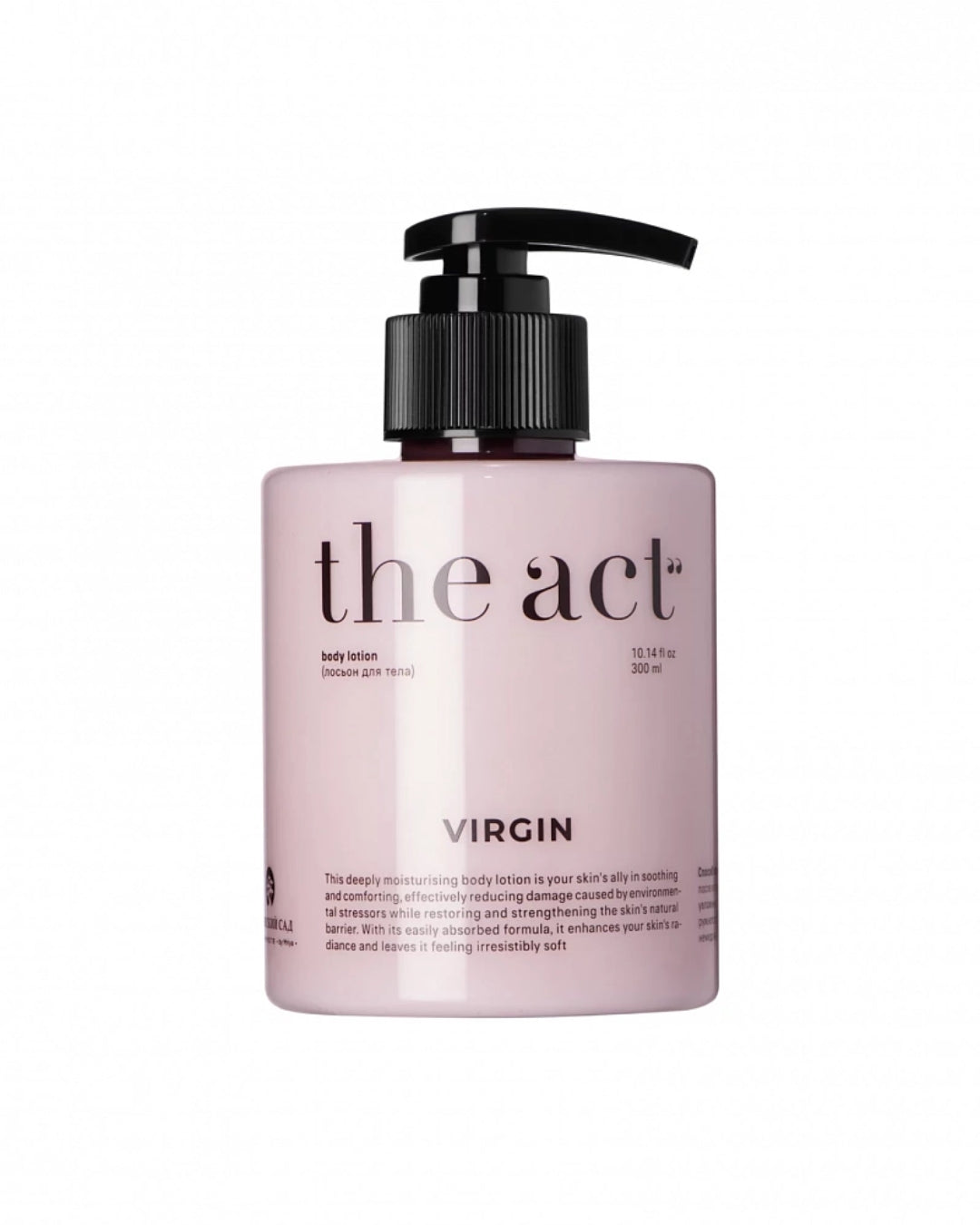 A pump dispenser jar of the ACT vegan pink body lotion with all natural oils