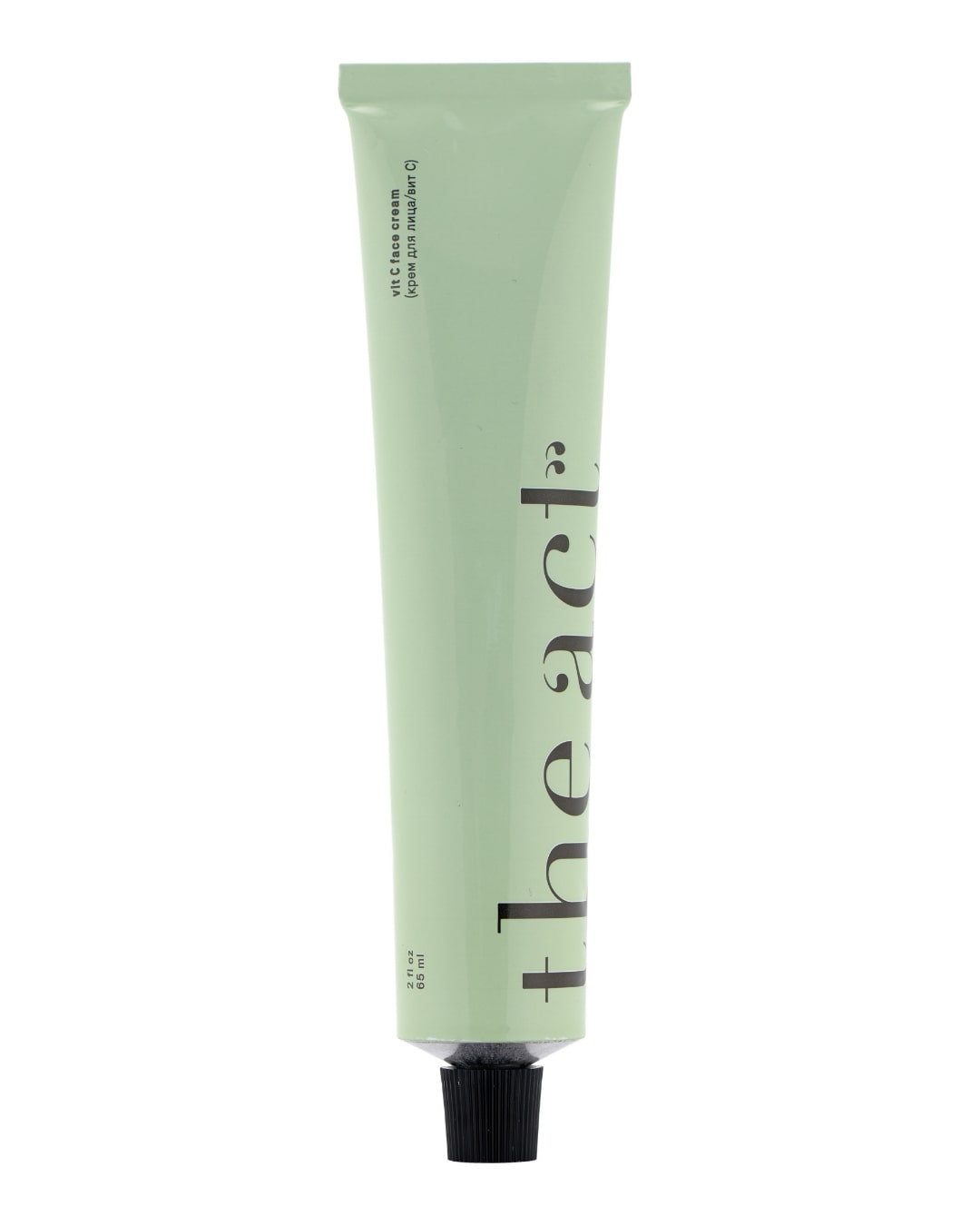 Vitamin C Face Cream
