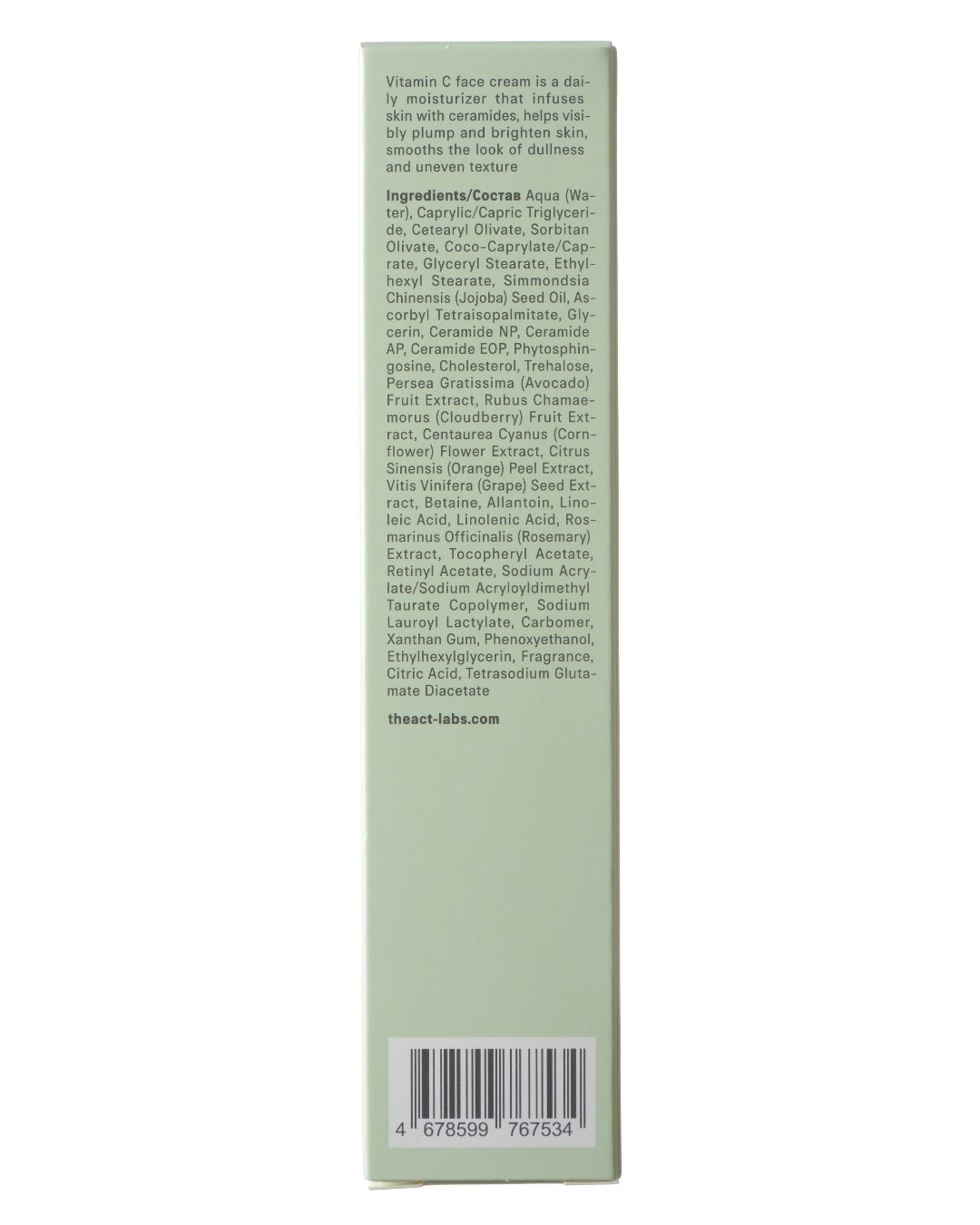 Vitamin C Face Cream