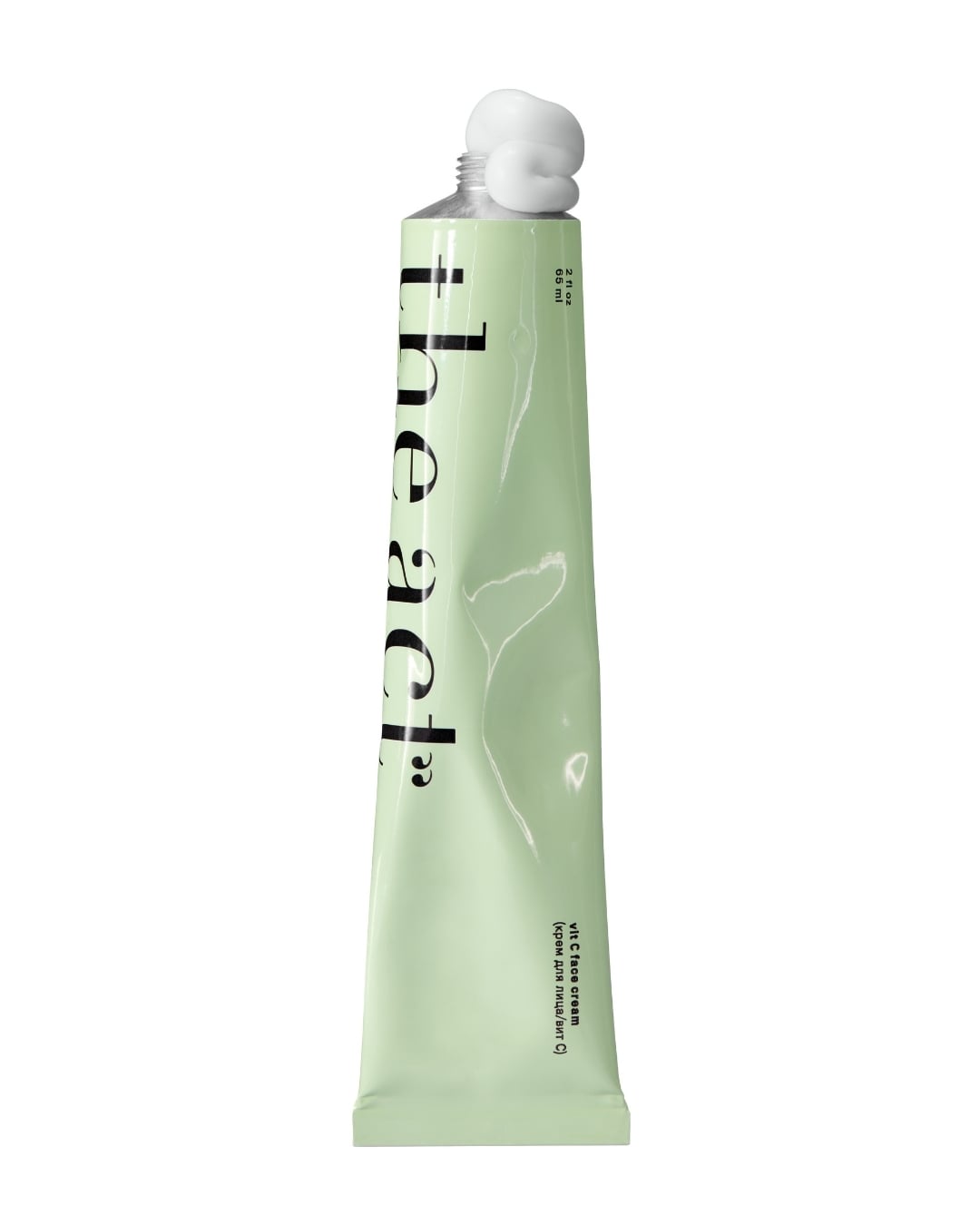 Vitamin C Face Cream