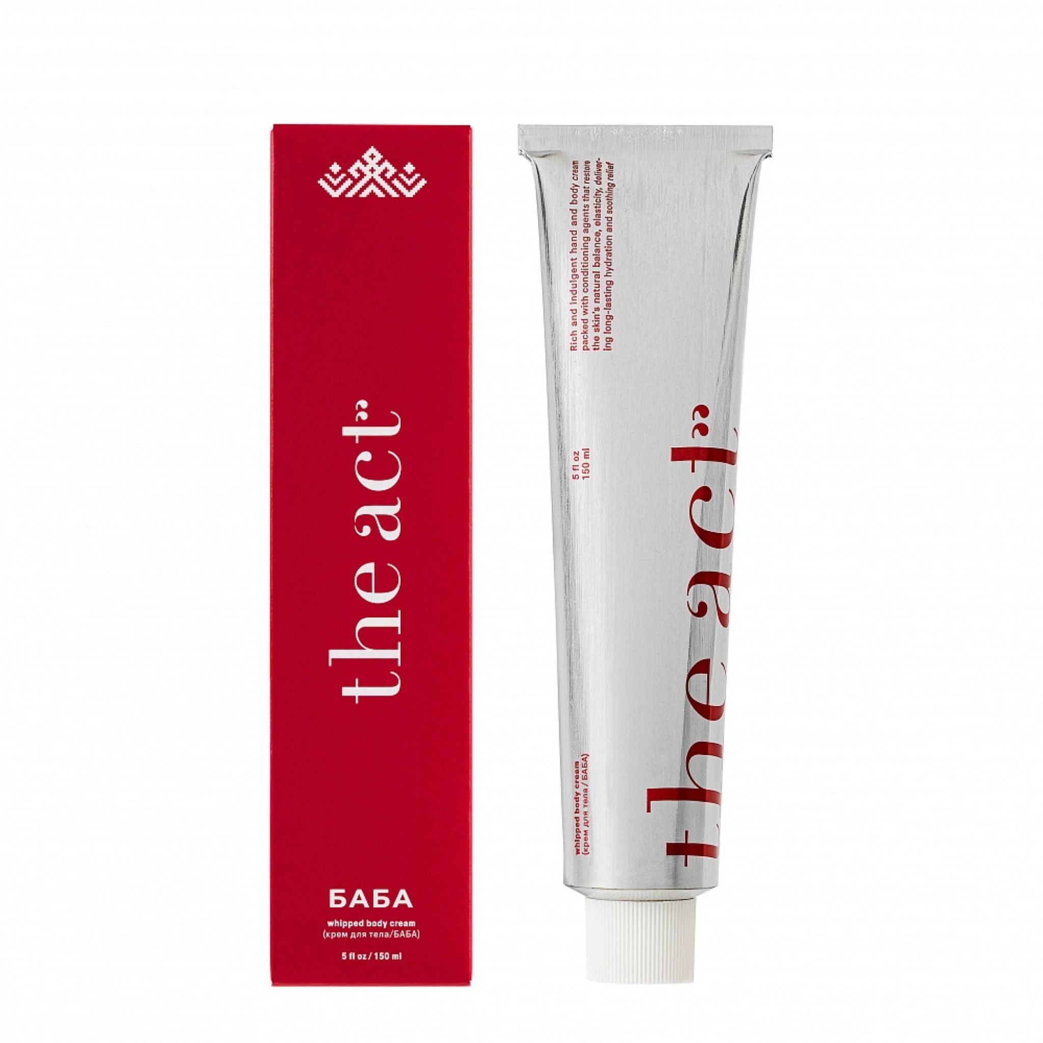 Whipped Body Cream BABA