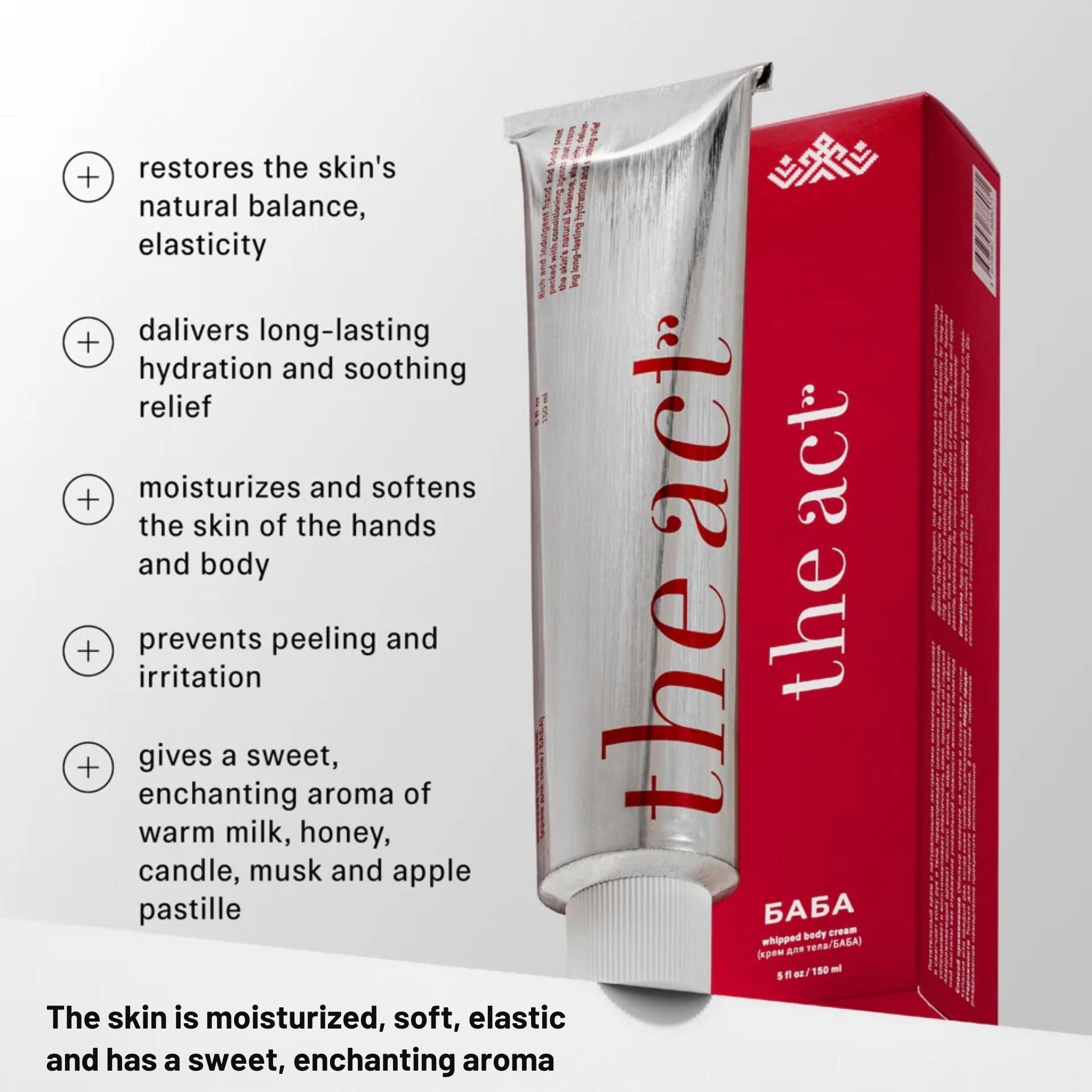 Whipped Body Cream BABA