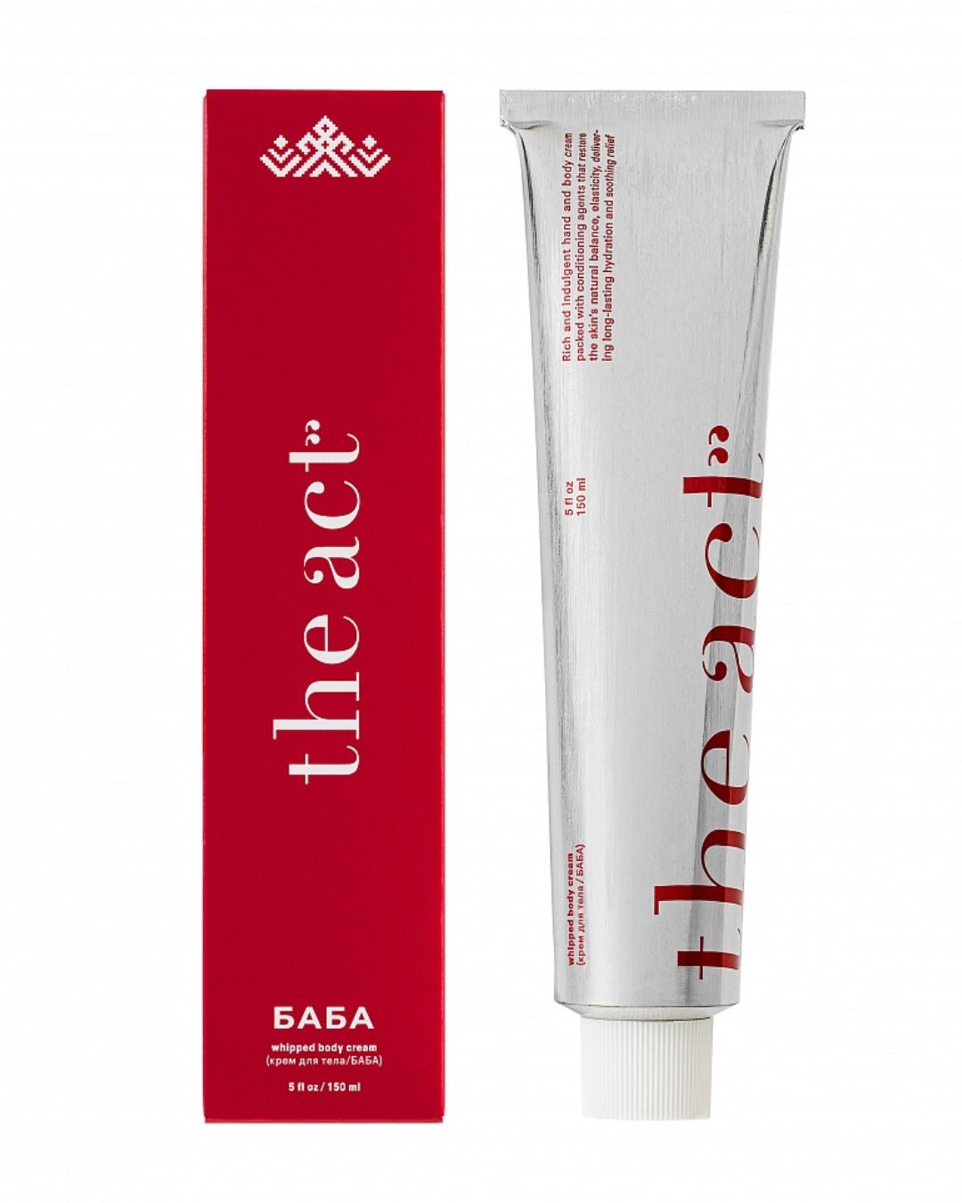 Whipped Body Cream Baba
