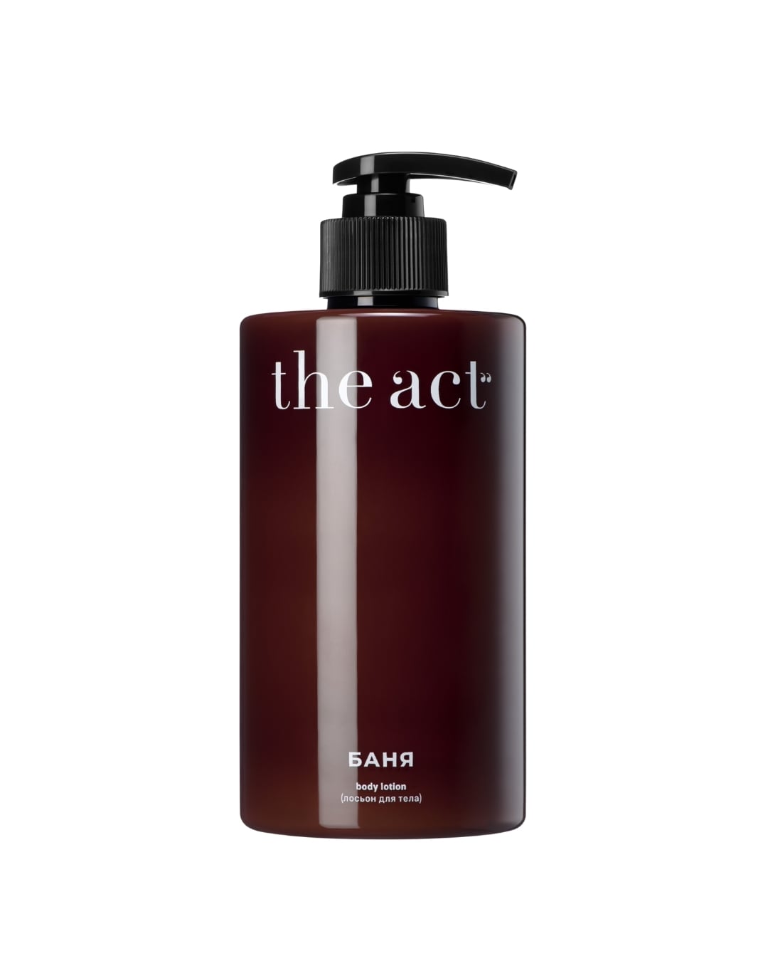Body lotion BANYA